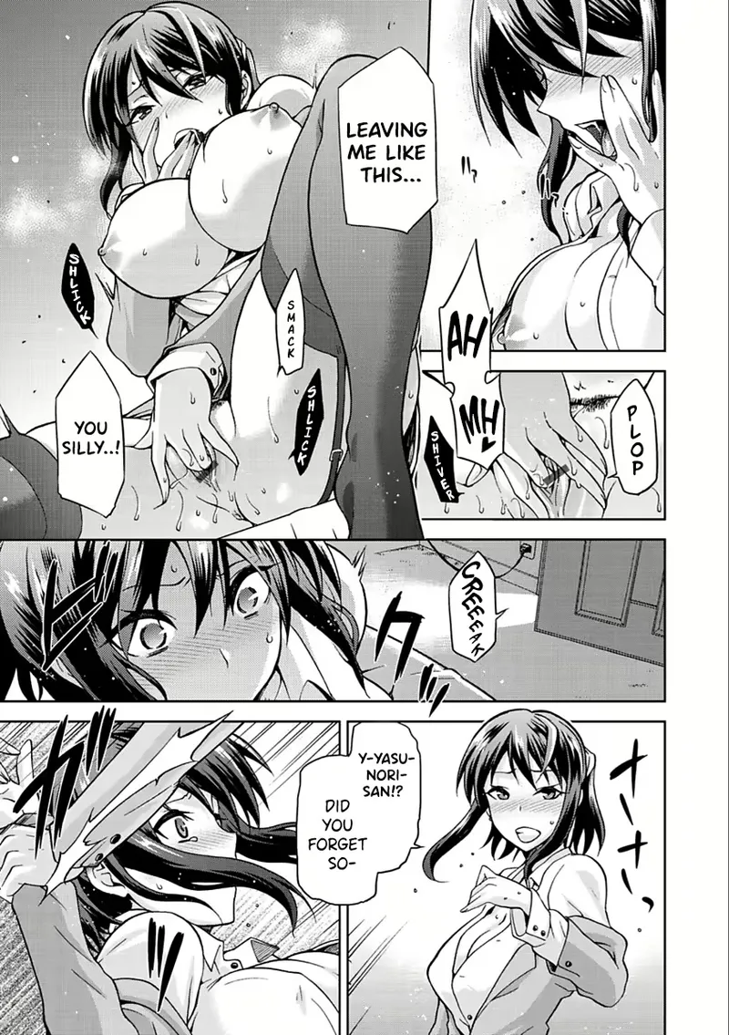 Tanetsuke Anaba Ch. 7 Anetori | Taking My Sister page 9 full