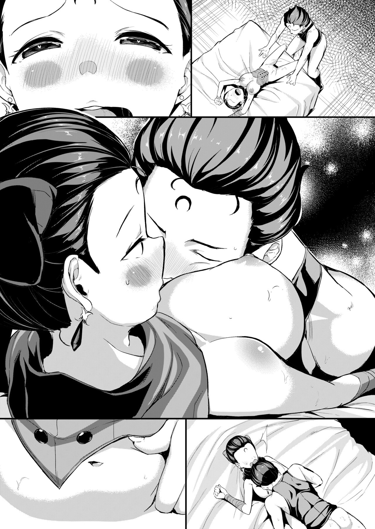Rubeus-sama ni Tanetsuke Sareru Calaveras page 9 full