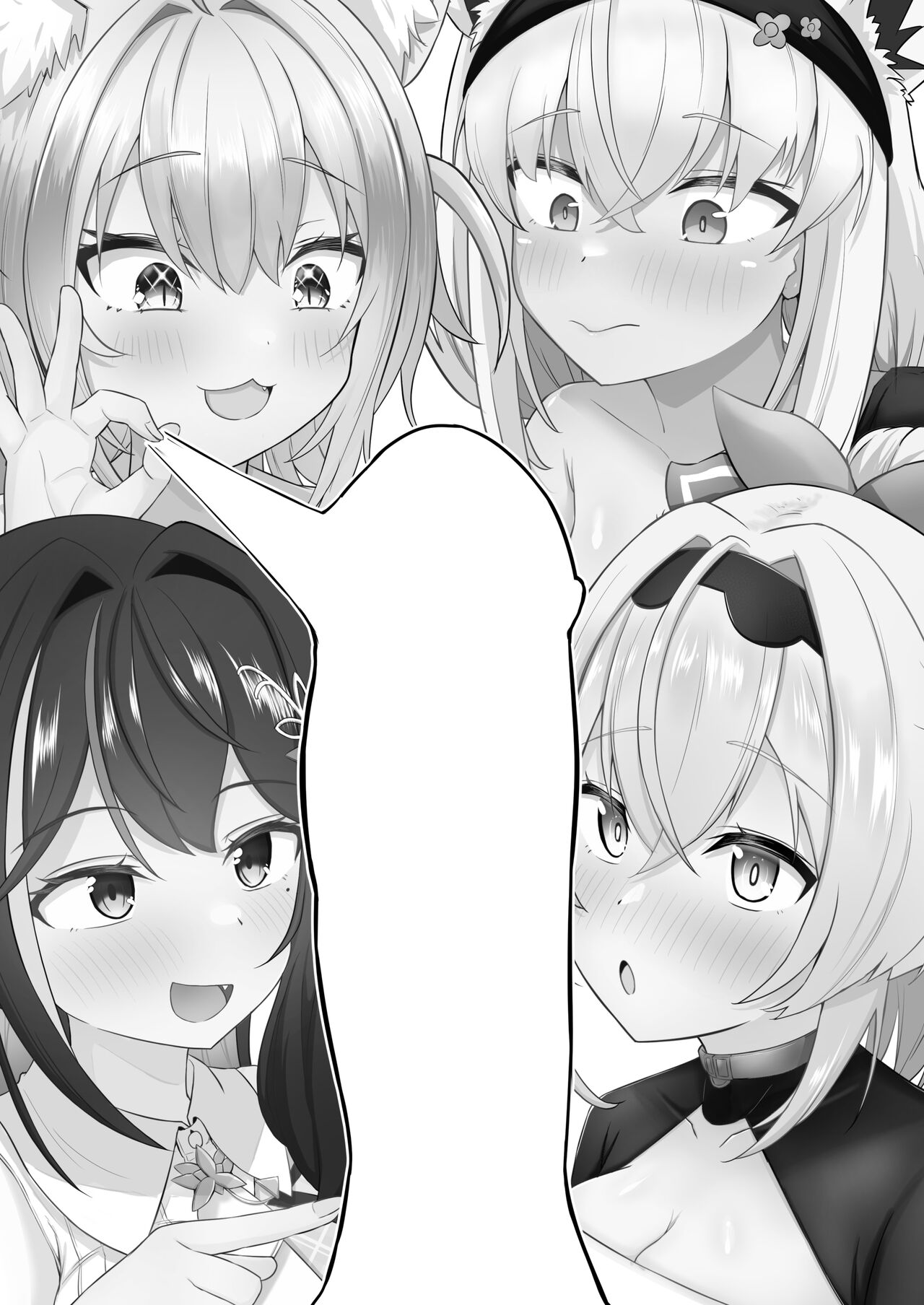 Onegaishimasu Ikkai dake de Ii no de Toriaezu Kaide Kudasai 4 page 2 full