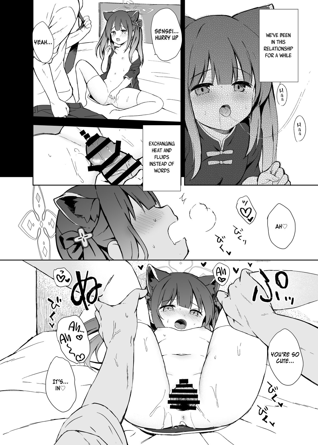 Neverland ni Torawarete - Trapped in Neverland page 5 full