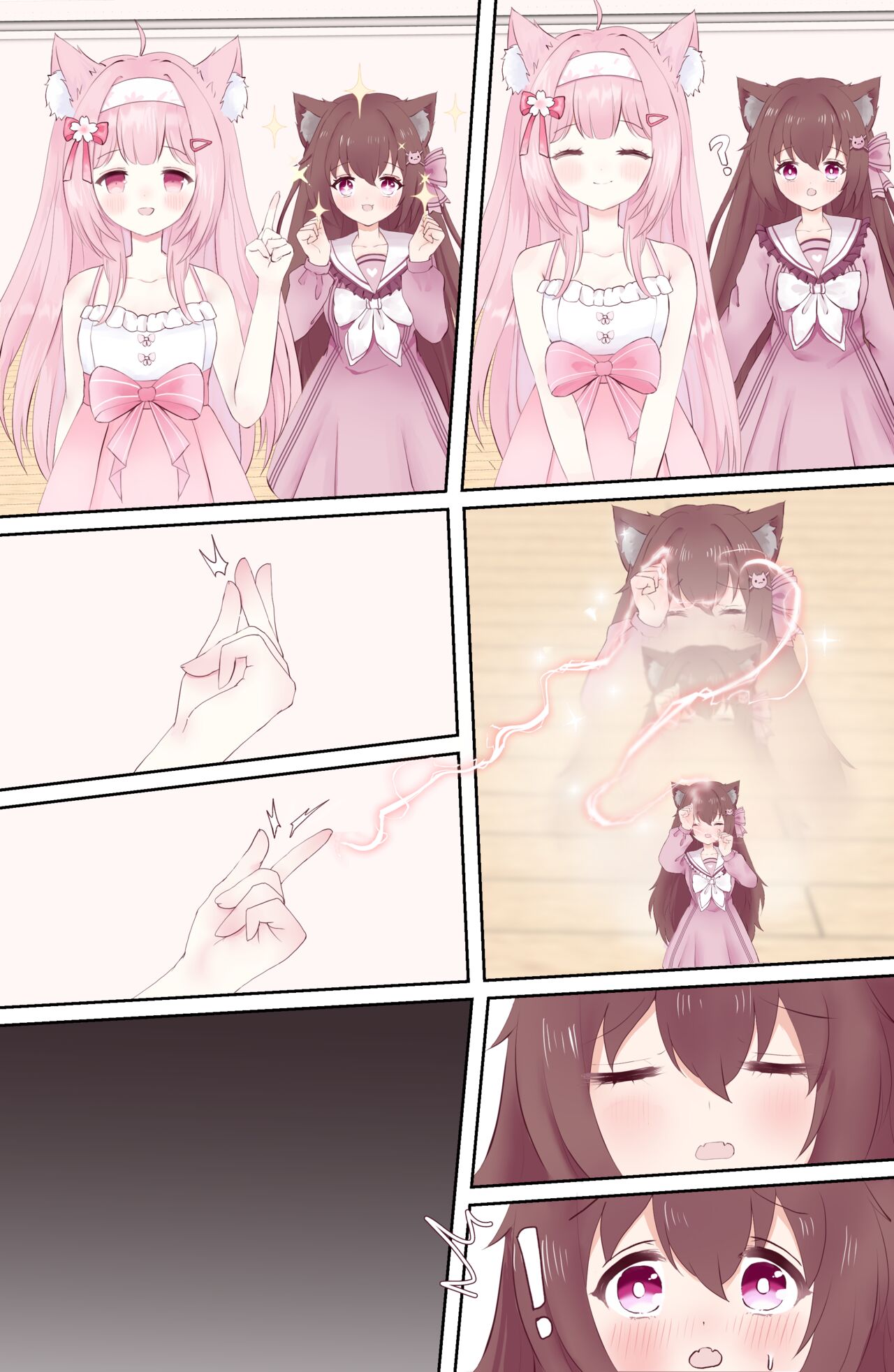 【futa 巨根 注意※】巧克力的生日会 page 4 full