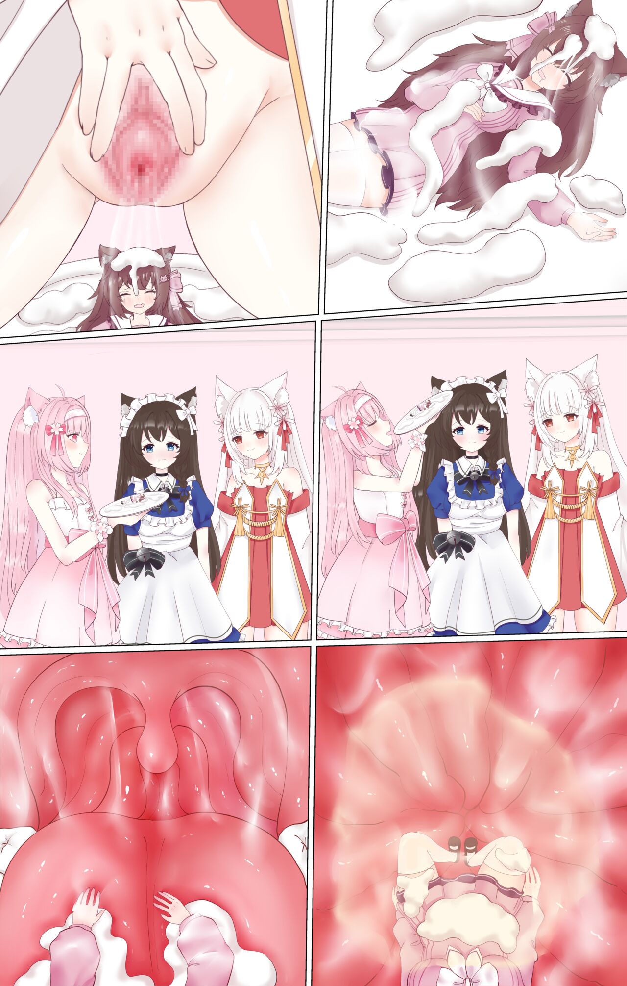 【futa 巨根 注意※】巧克力的生日会 page 6 full