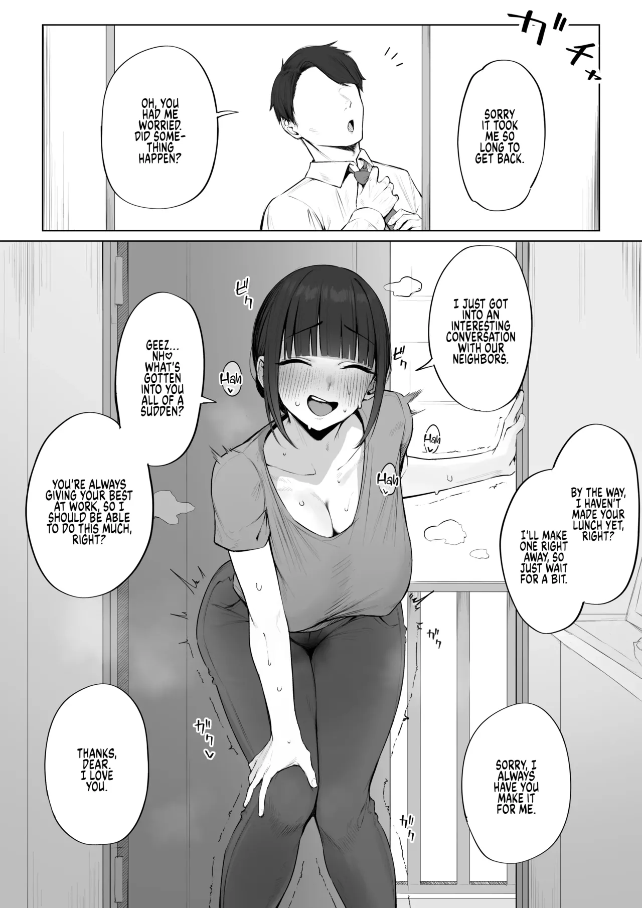Asakara Dosukebe Uwaki Koubi Shichau Hitozuma-san | A Perverted Wife Having Cheating Sex Early In The Morning page 9 full