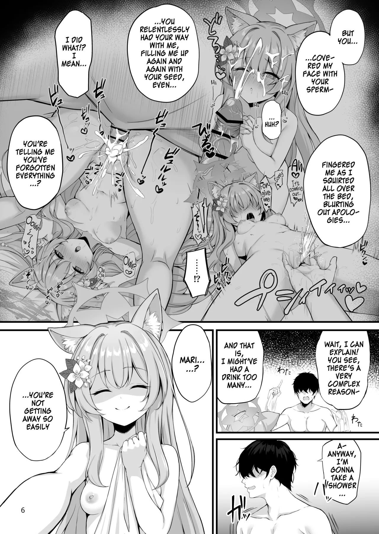 Asa Chun Mari!? | Mari Morning Delight!? page 7 full