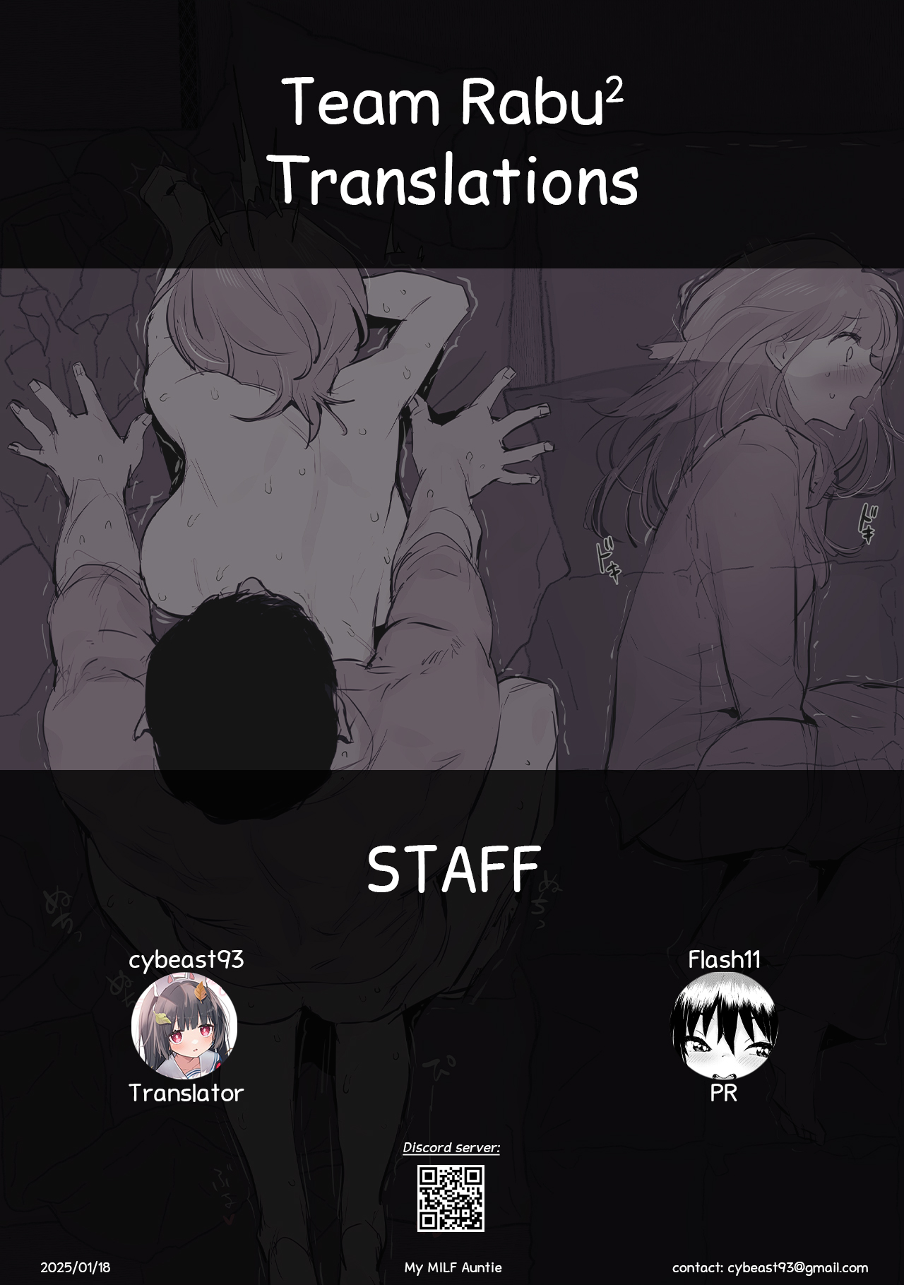 Shinseki no Obasan | My MILF Auntie page 8 full