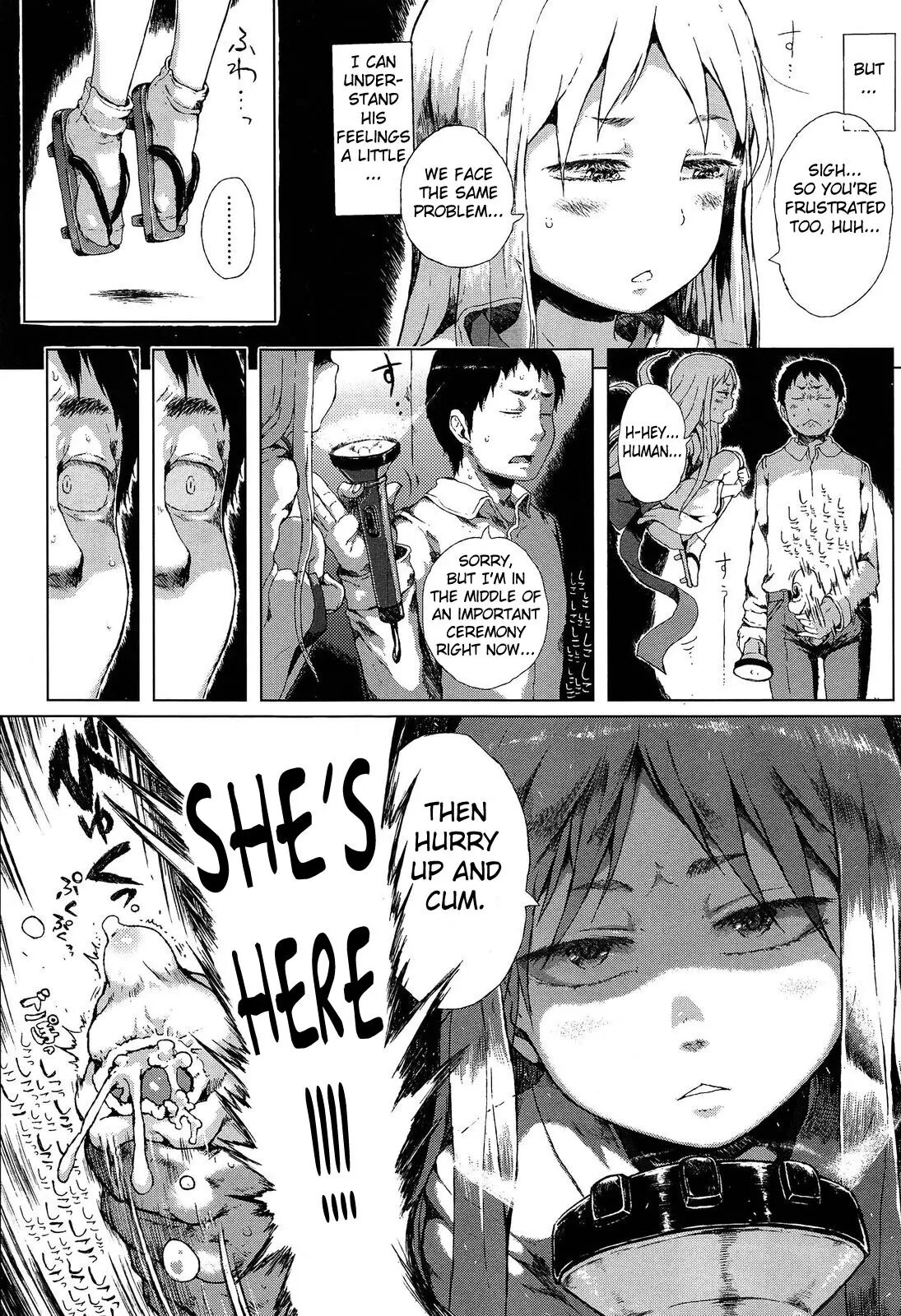 Locker no Kamisama | Locker God page 10 full