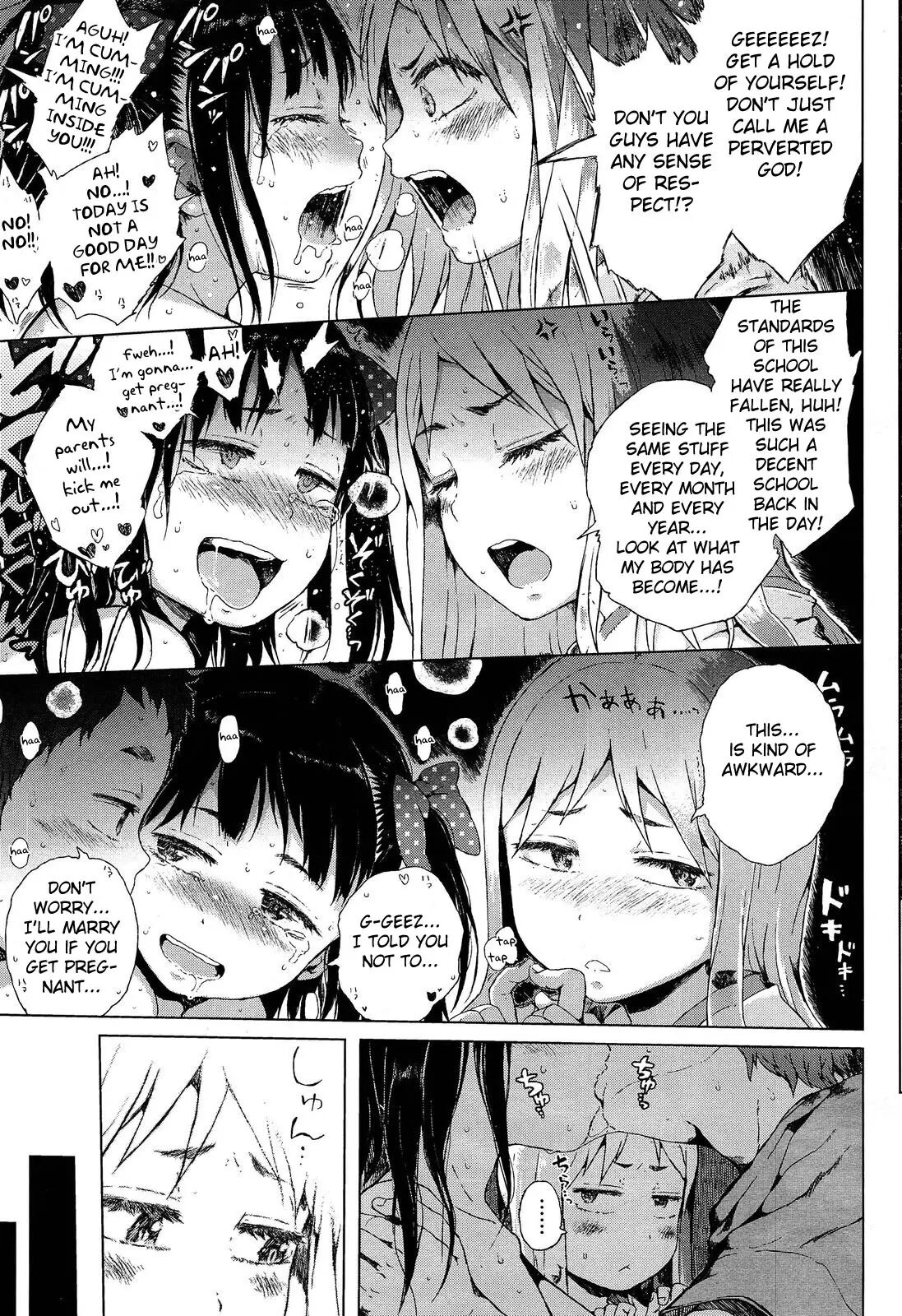 Locker no Kamisama | Locker God page 3 full