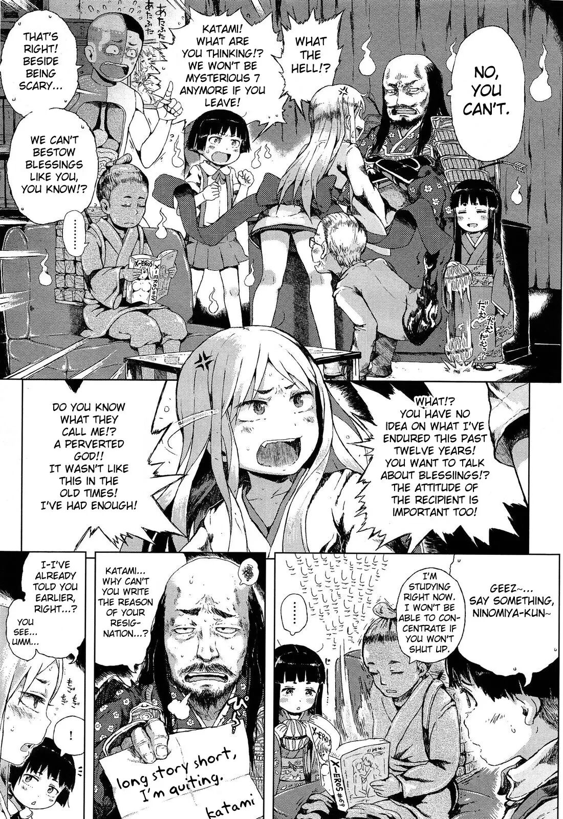 Locker no Kamisama | Locker God page 5 full