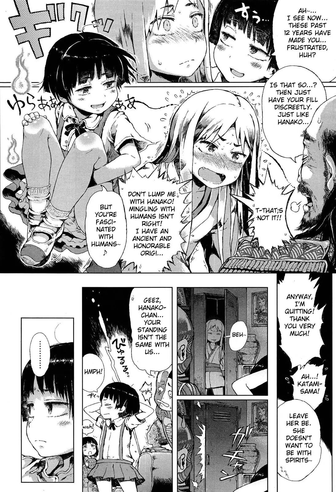 Locker no Kamisama | Locker God page 6 full