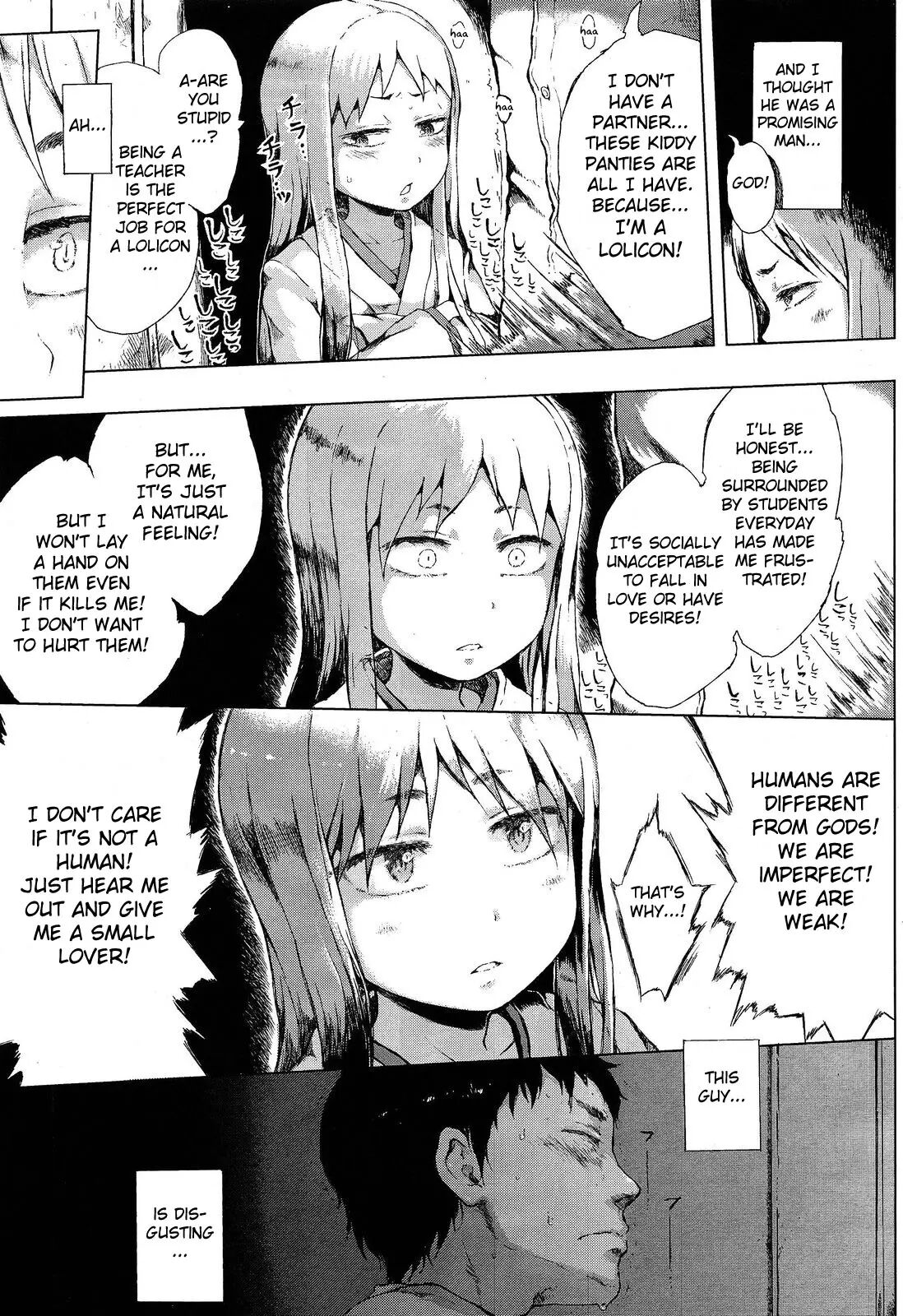 Locker no Kamisama | Locker God page 9 full