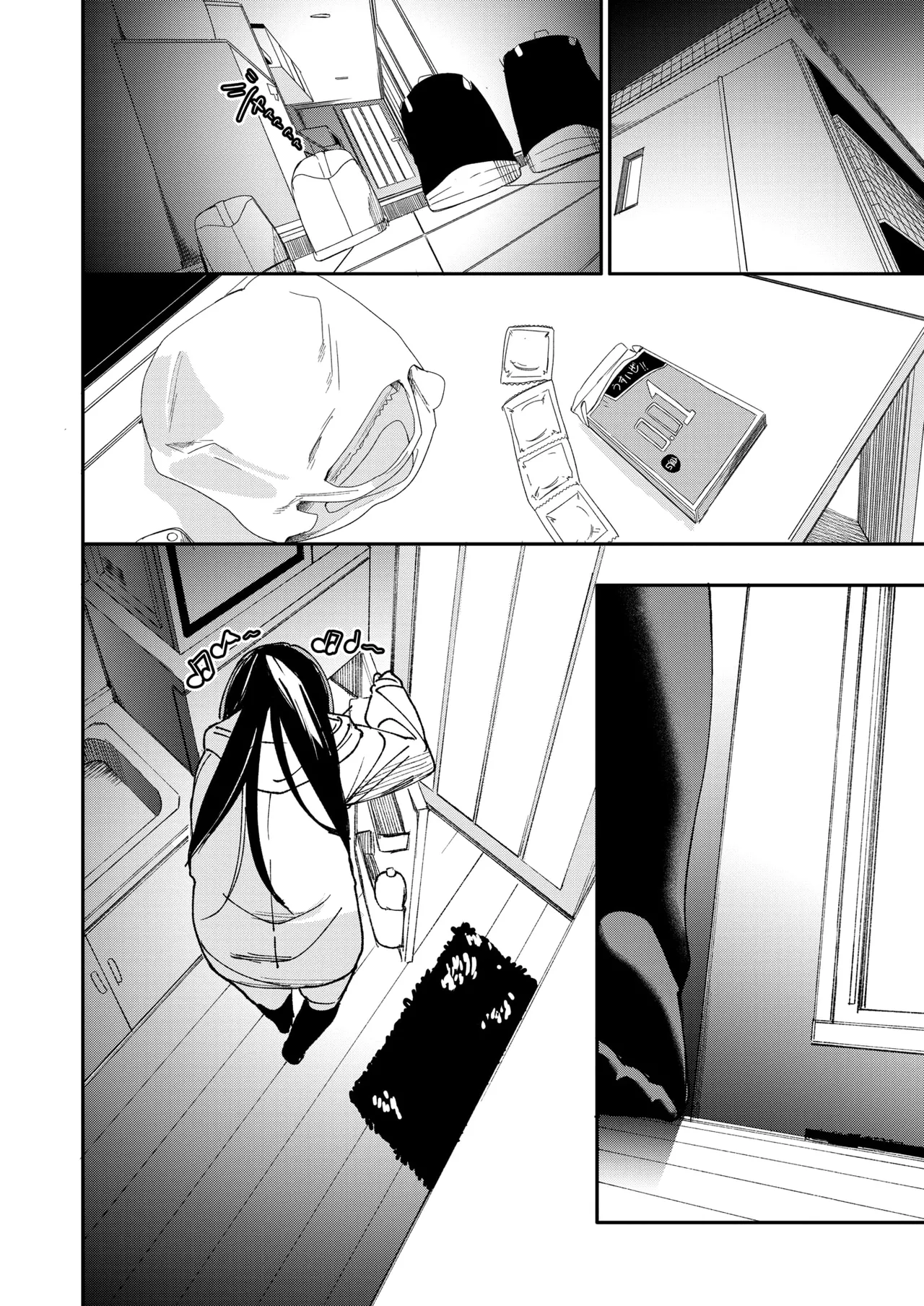 Place to be page 4 full