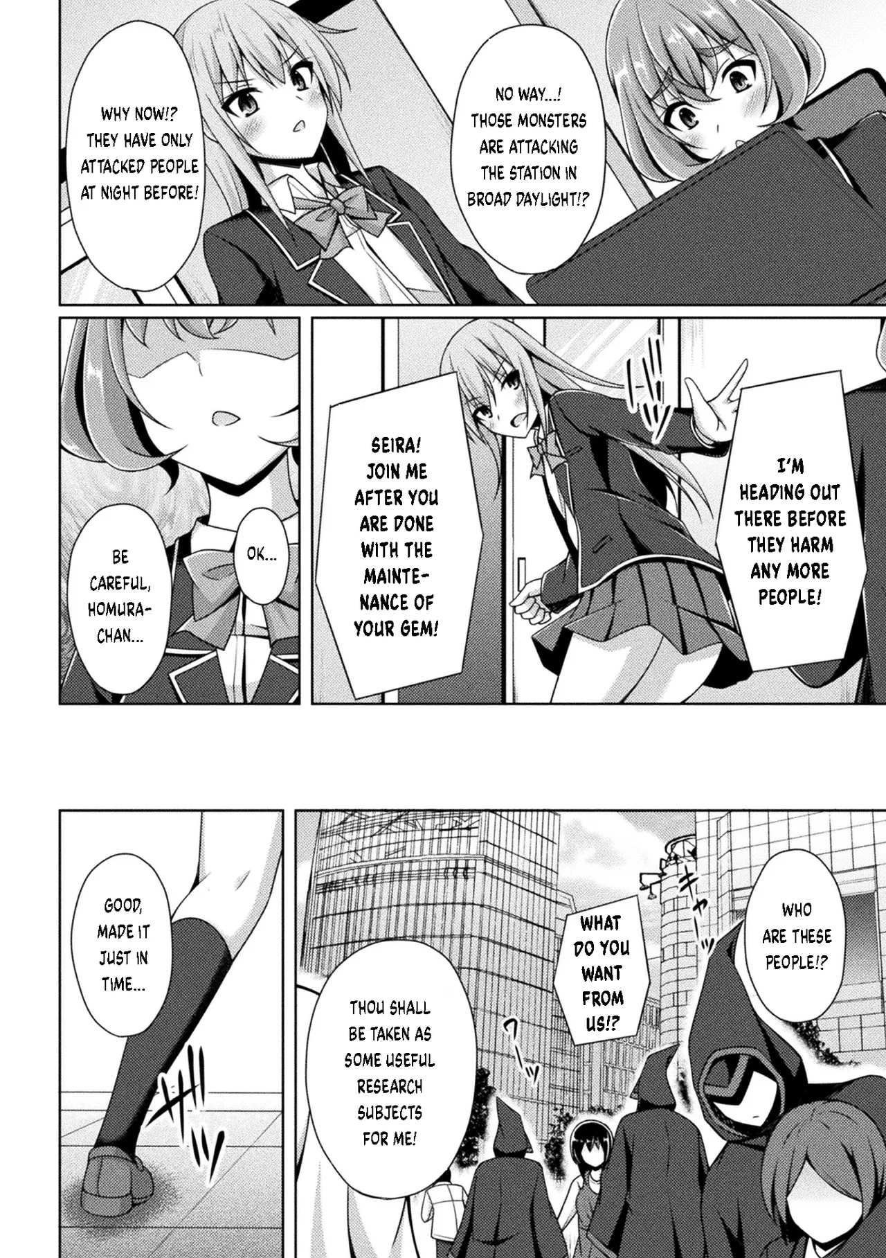 Kougyokutenki Glitter Stars Ch 2 - 6  + Extras page 6 full