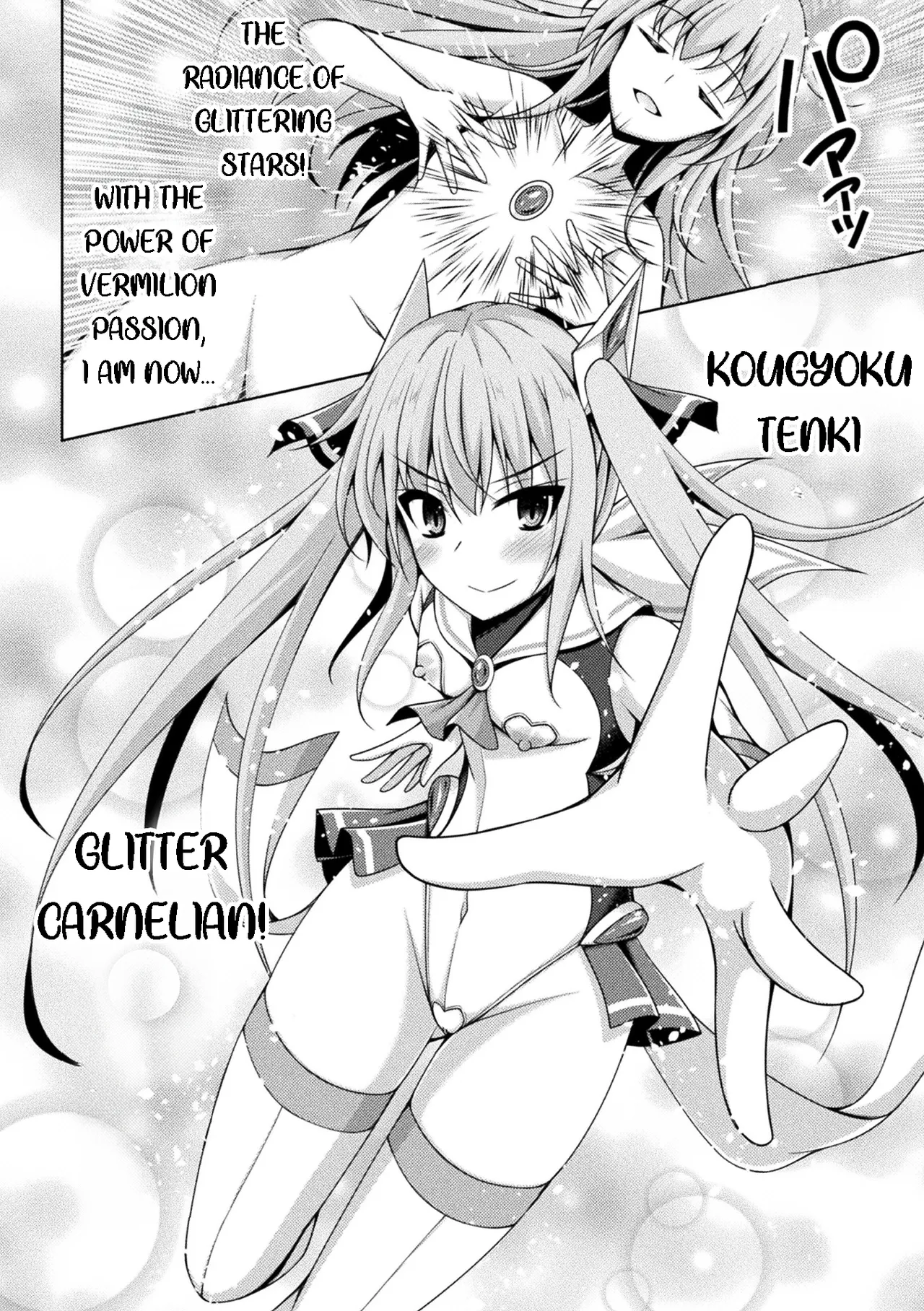 Kougyokutenki Glitter Stars Ch 2 - 6  + Extras page 8 full