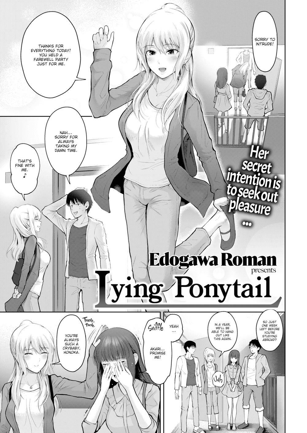 Usotsuki Ponytail page 1 full