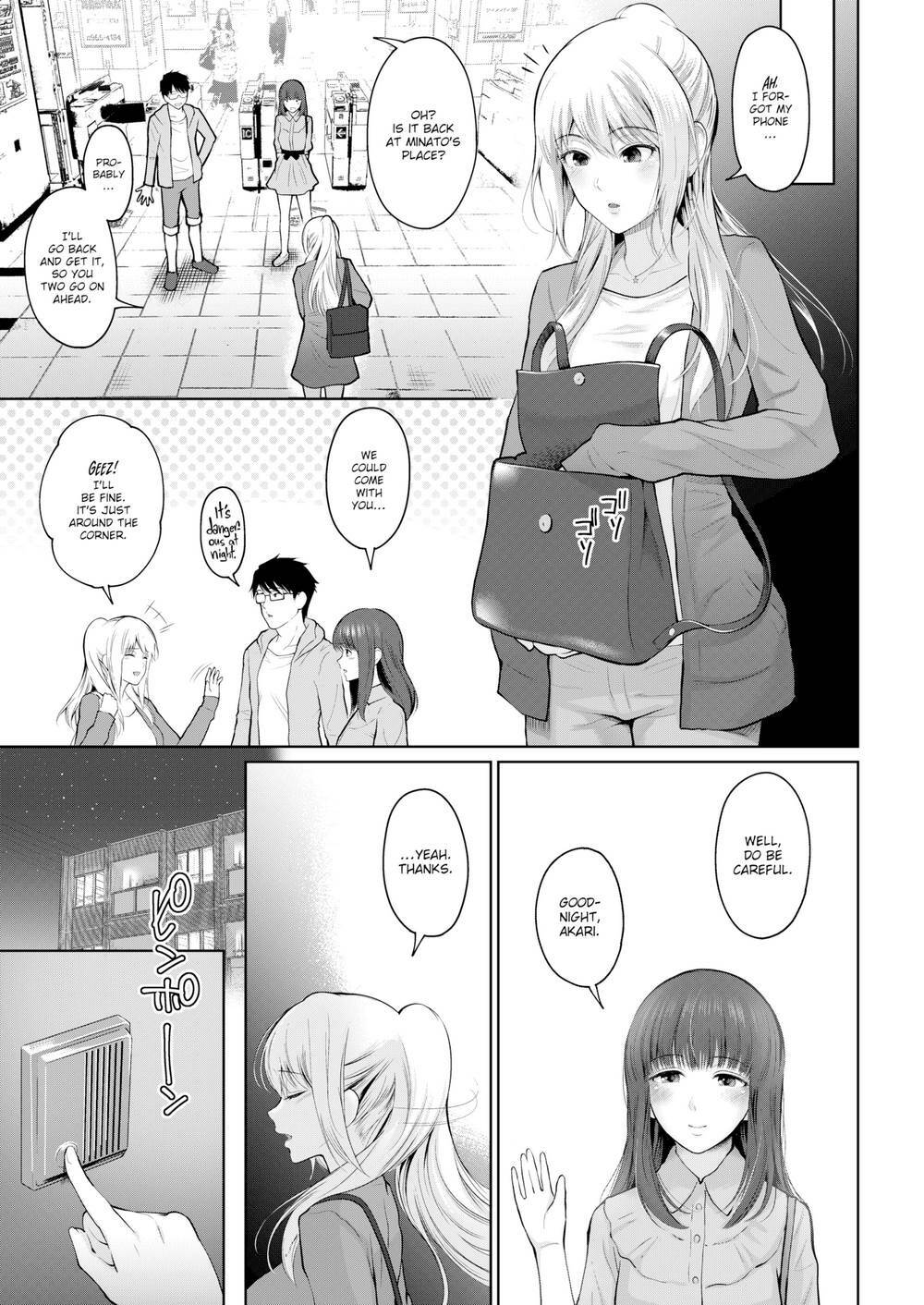 Usotsuki Ponytail page 3 full
