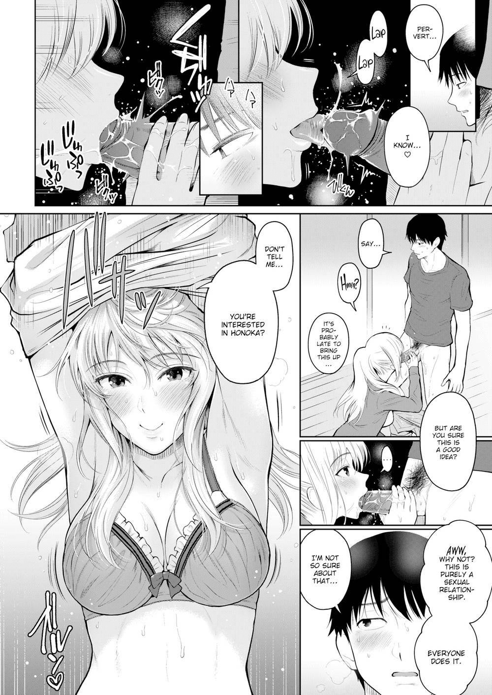 Usotsuki Ponytail page 6 full