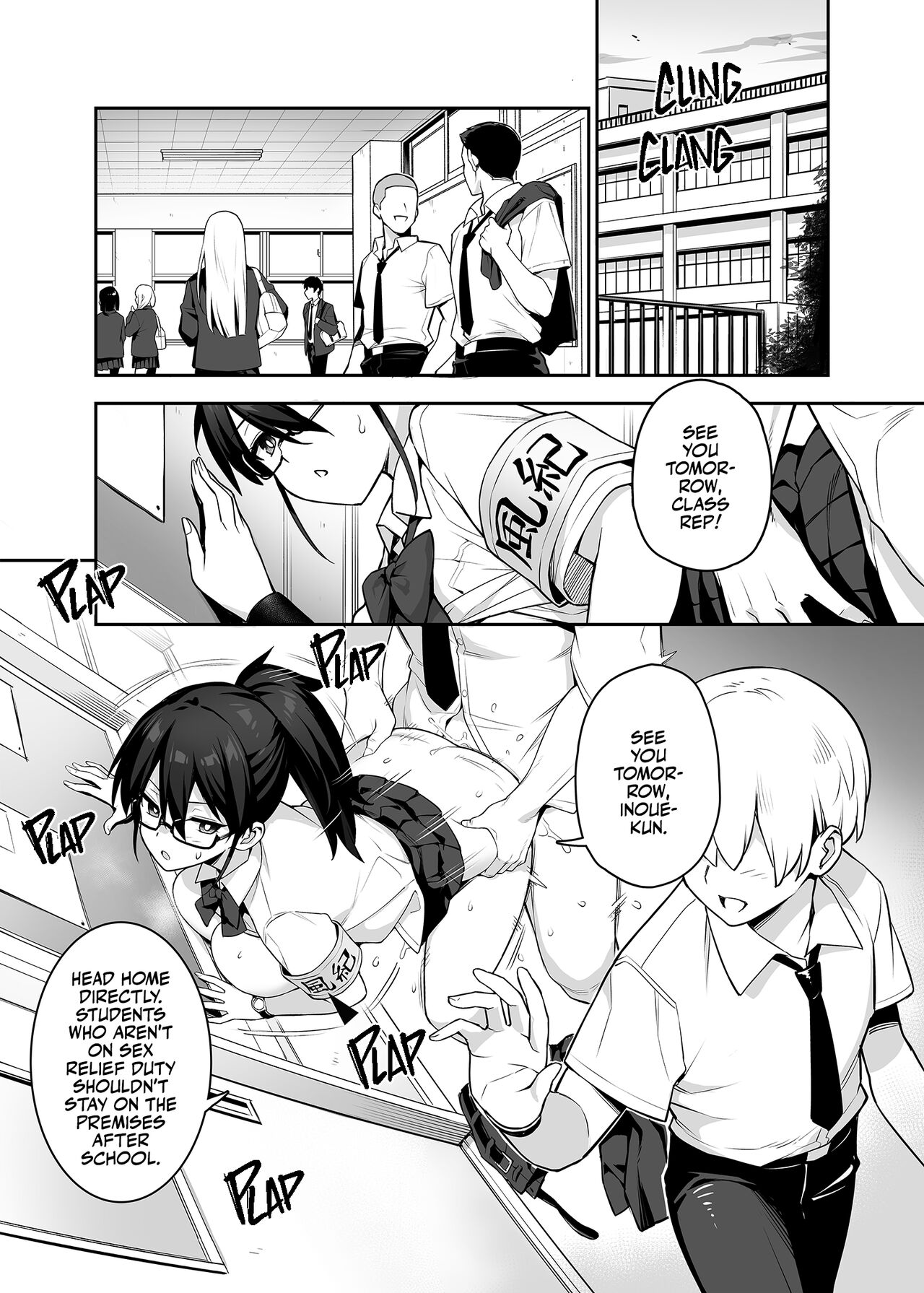 Akogare no Seitokaichou ga Kyonyuu Sugiru Ken | Our Beloved School Prez's TITS are too BIG! page 6 full