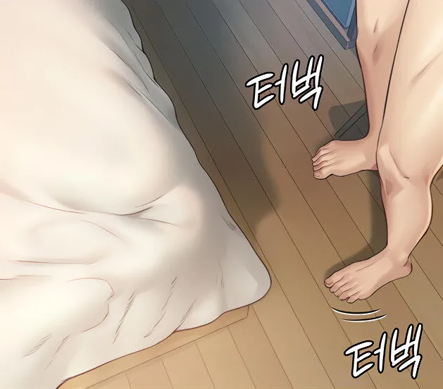 Queen Bee - Chapter 174-176 - Dallee Gets Dominated page 5 full