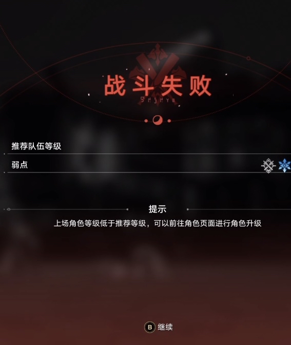 rbqinori   拯救贝洛伯格 page 7 full