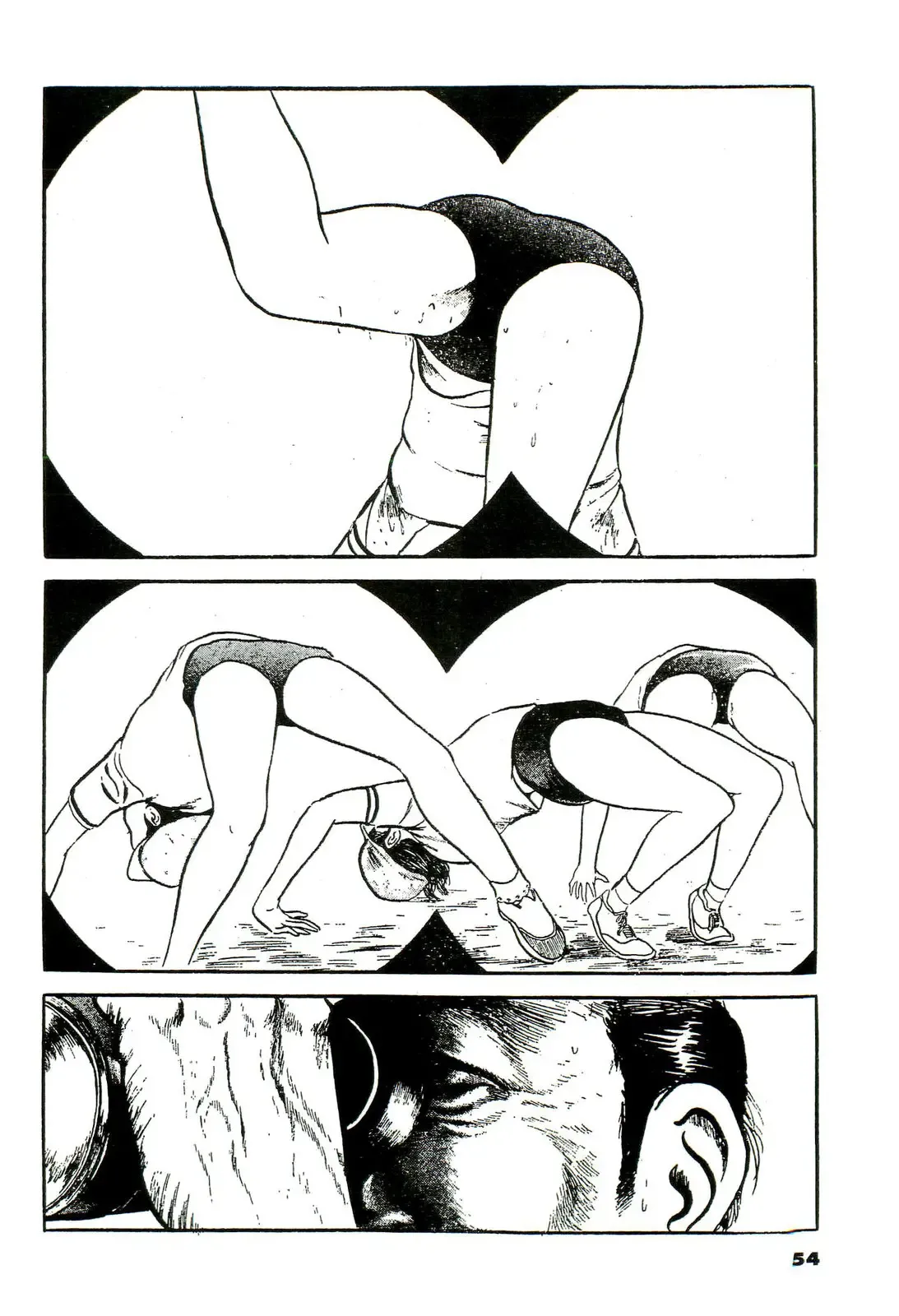 Shi no Toko yori | From My Deathbed page 2 full