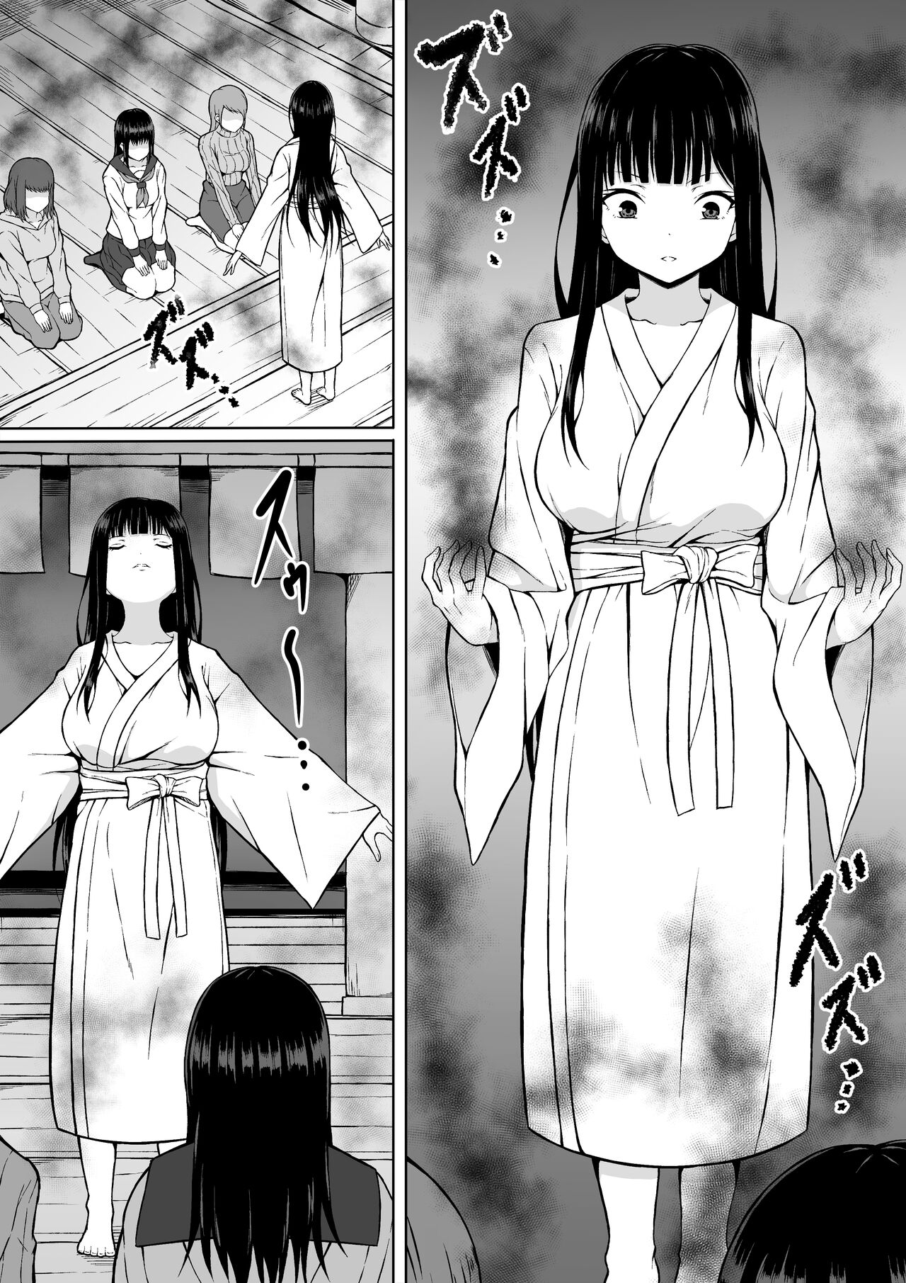 Reibaishi Mikoto Kairaku ni Haiboku su... ~Karada wo Kiyomeru Tame ni Ecchi ni Sawararete Iki Hateru Karada~ page 3 full