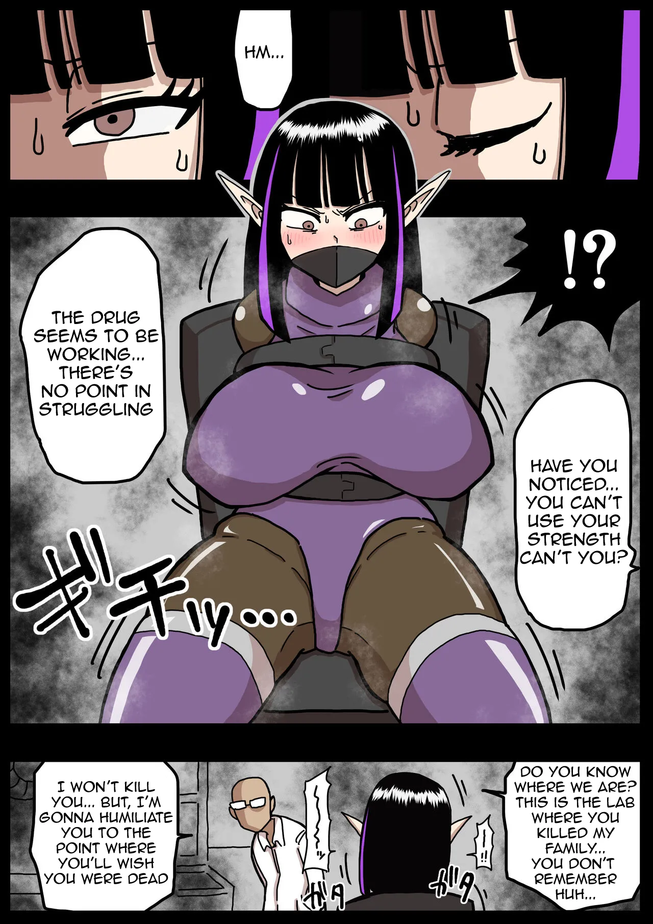 nanishite mo yo-sa-sōna musume page 5 full