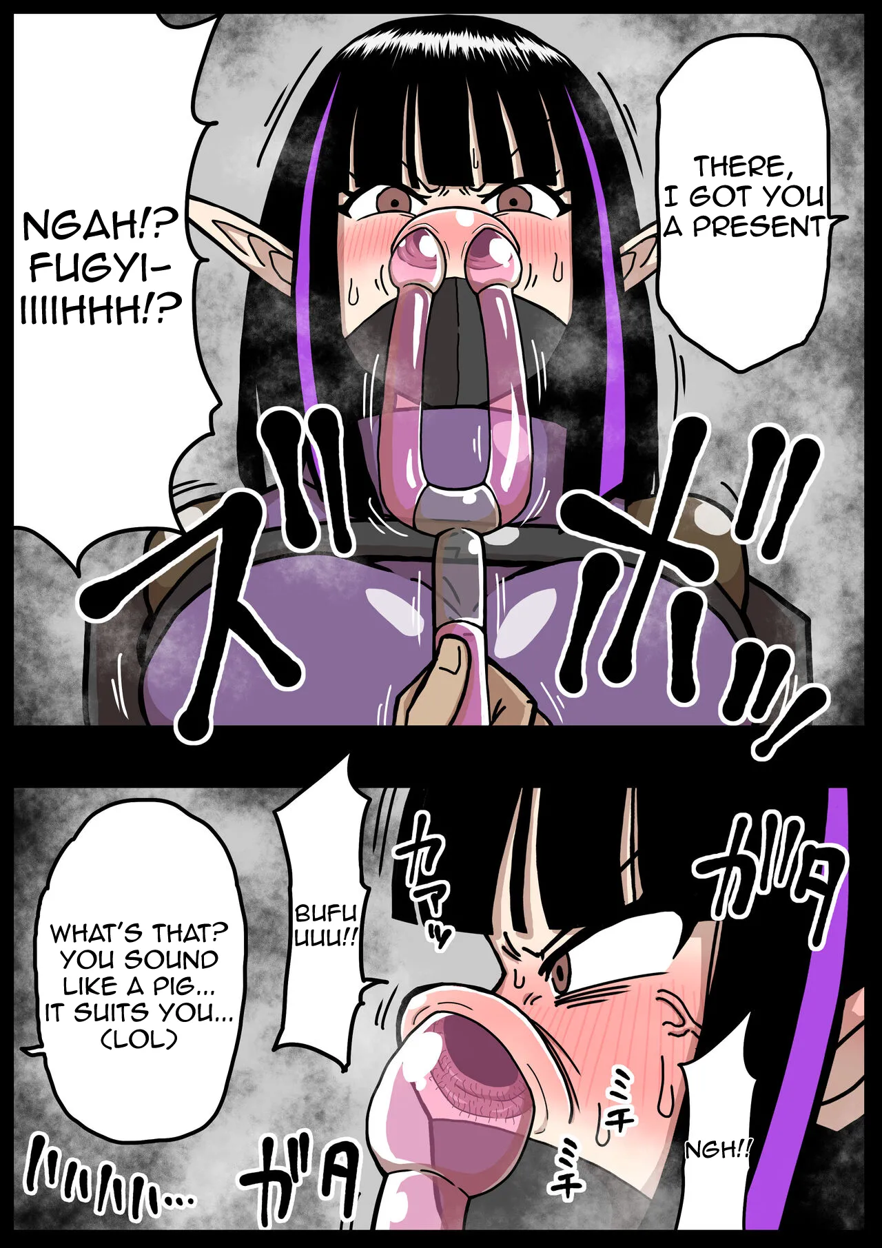 nanishite mo yo-sa-sōna musume page 6 full