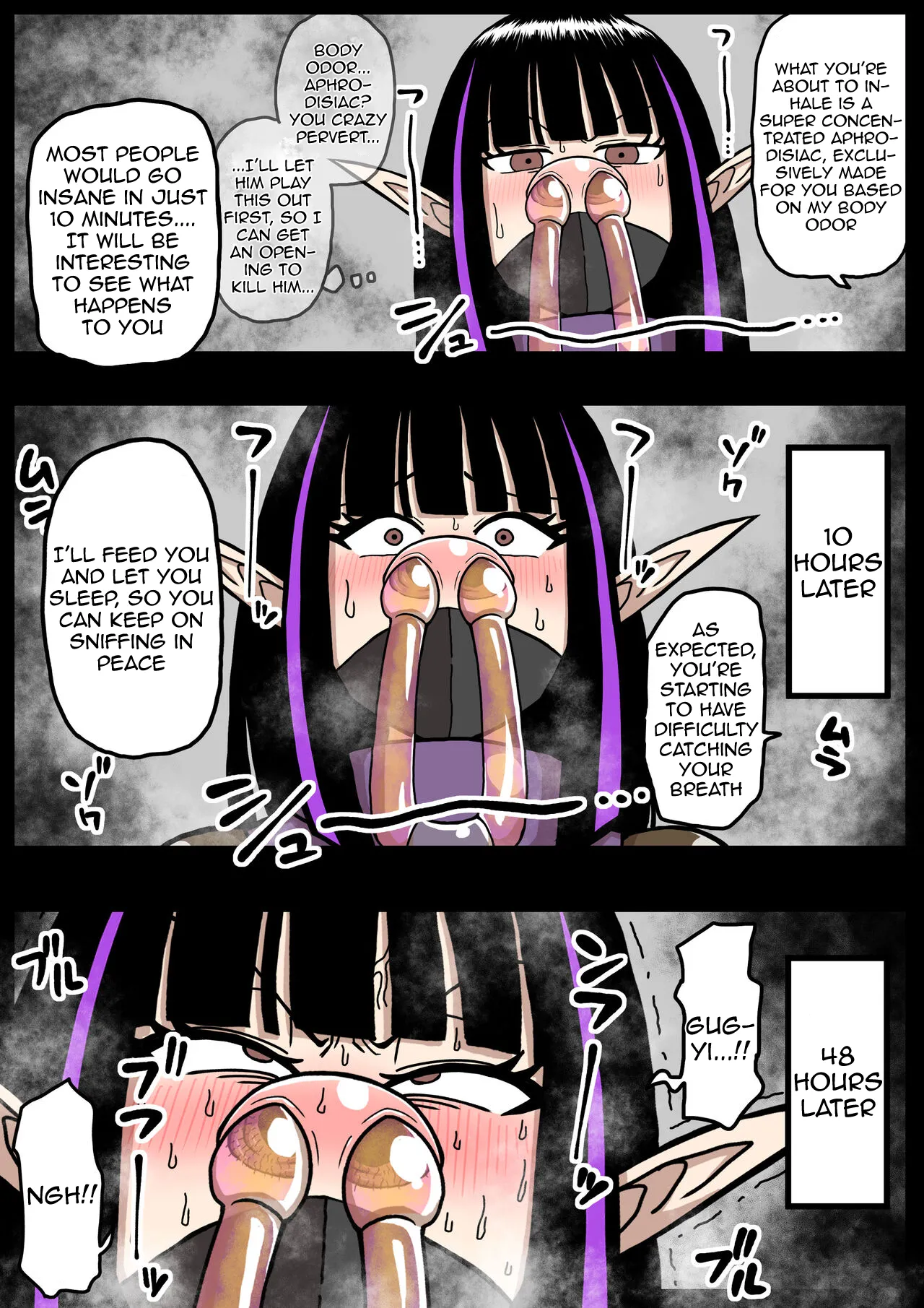 nanishite mo yo-sa-sōna musume page 7 full