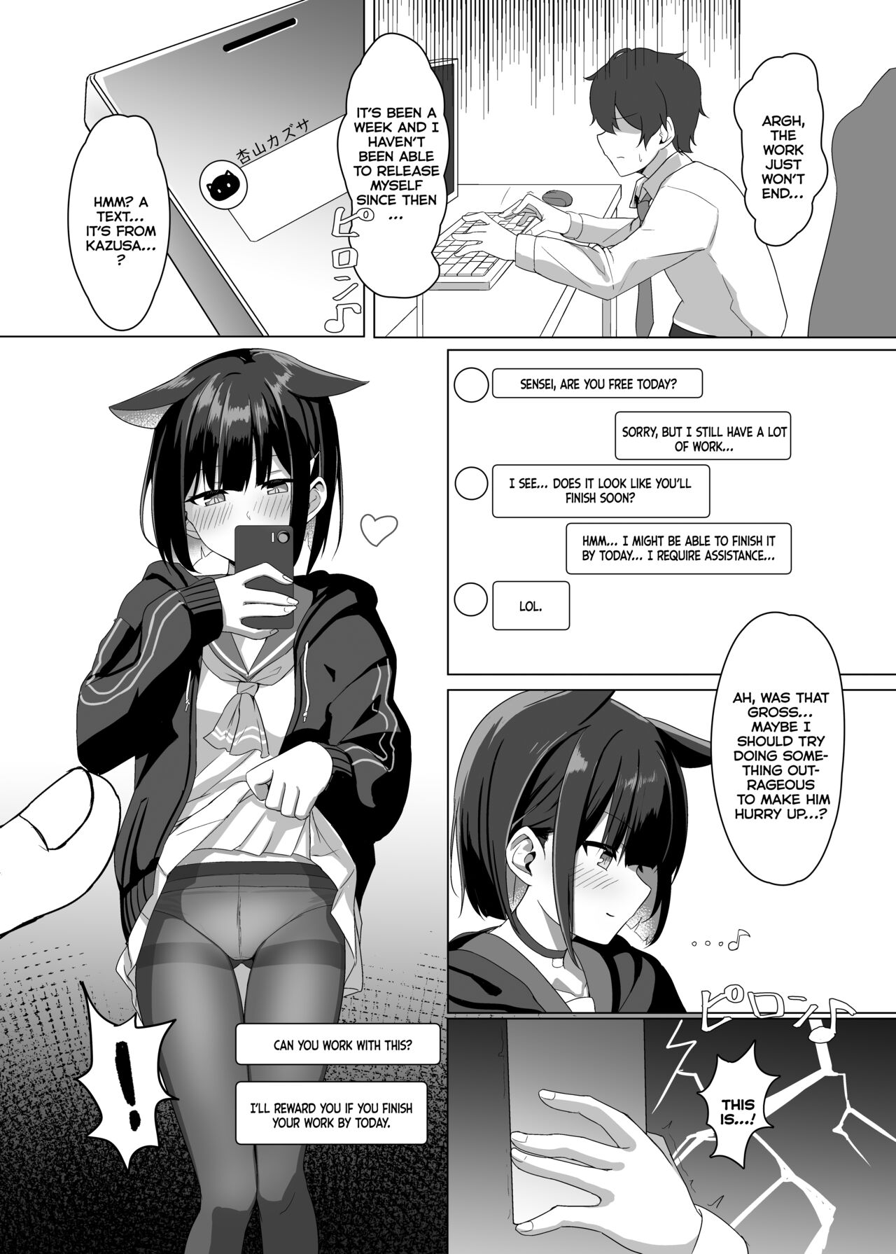 Kazesaki Furea Kyouyama Kazusa no Sensei Kouryakujutsu page 3 full
