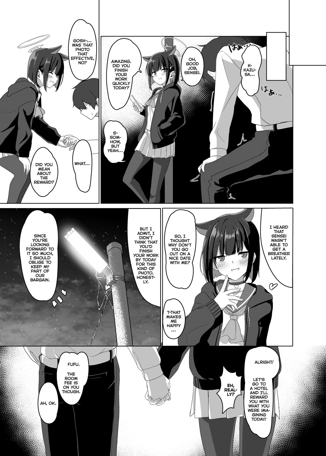 Kazesaki Furea Kyouyama Kazusa no Sensei Kouryakujutsu page 4 full