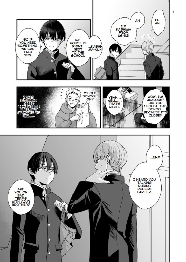 Boku shika Shiranai Ani no Kao - The Face of My Brother that Only I Know page 6 full