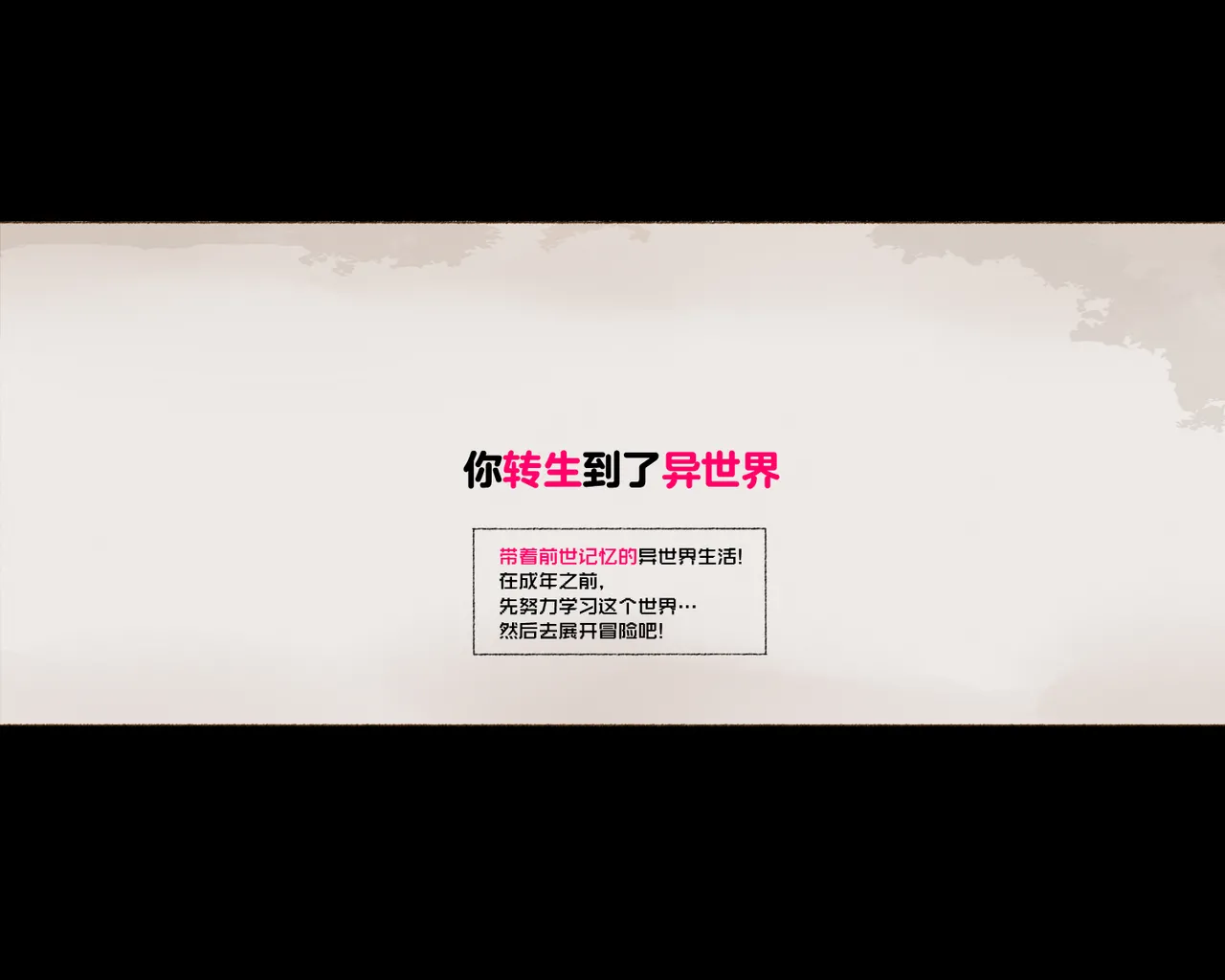 队伍中的魔法师中了魅魔的诅咒~奇幻世界的大姐姐们 | Party no Mahoutsukai-san ga Succubus no Noroi ni Kakatte Shimaimashita.... Fantasy no Onee-san-tachi page 7 full