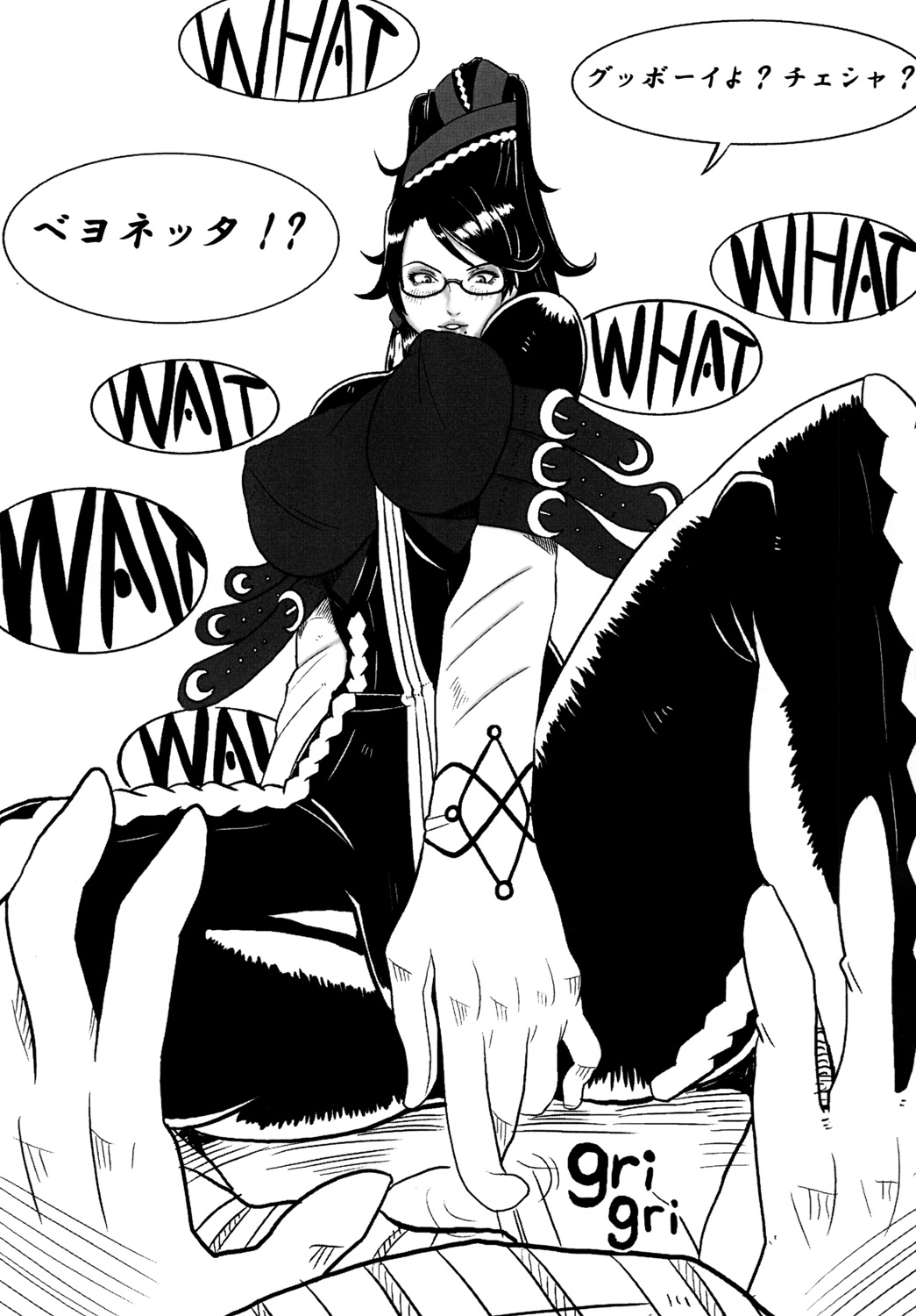 Bayonetta Seven Changes? page 2 full