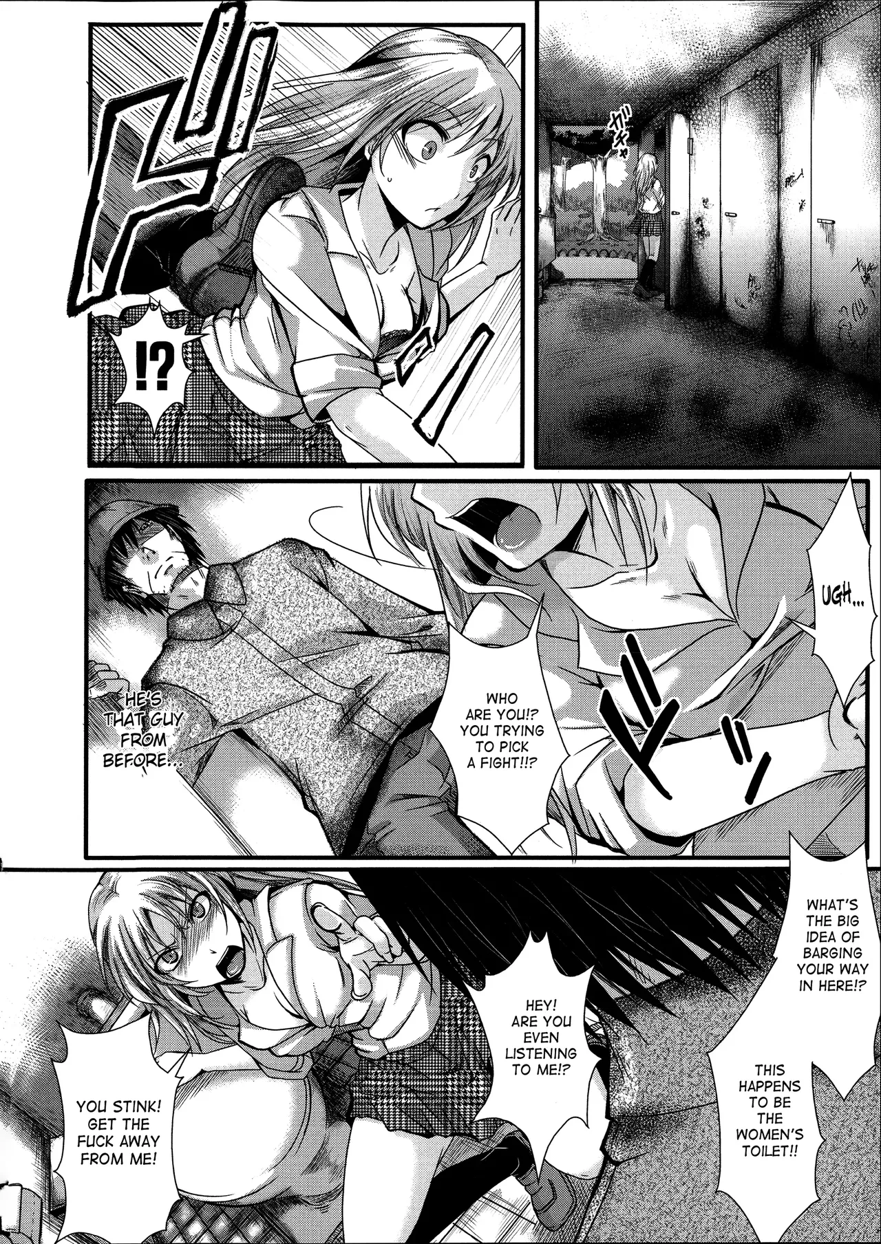 Girl's Seed page 4 full