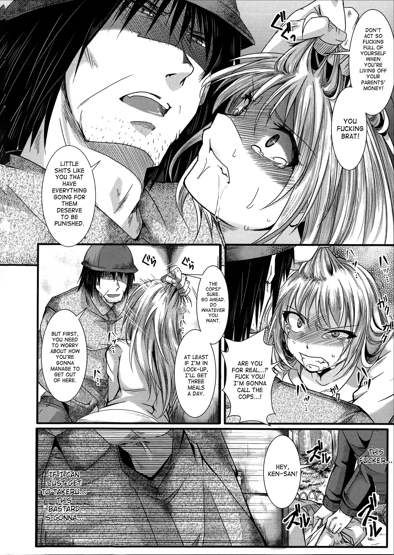 Girl's Seed page 6 full