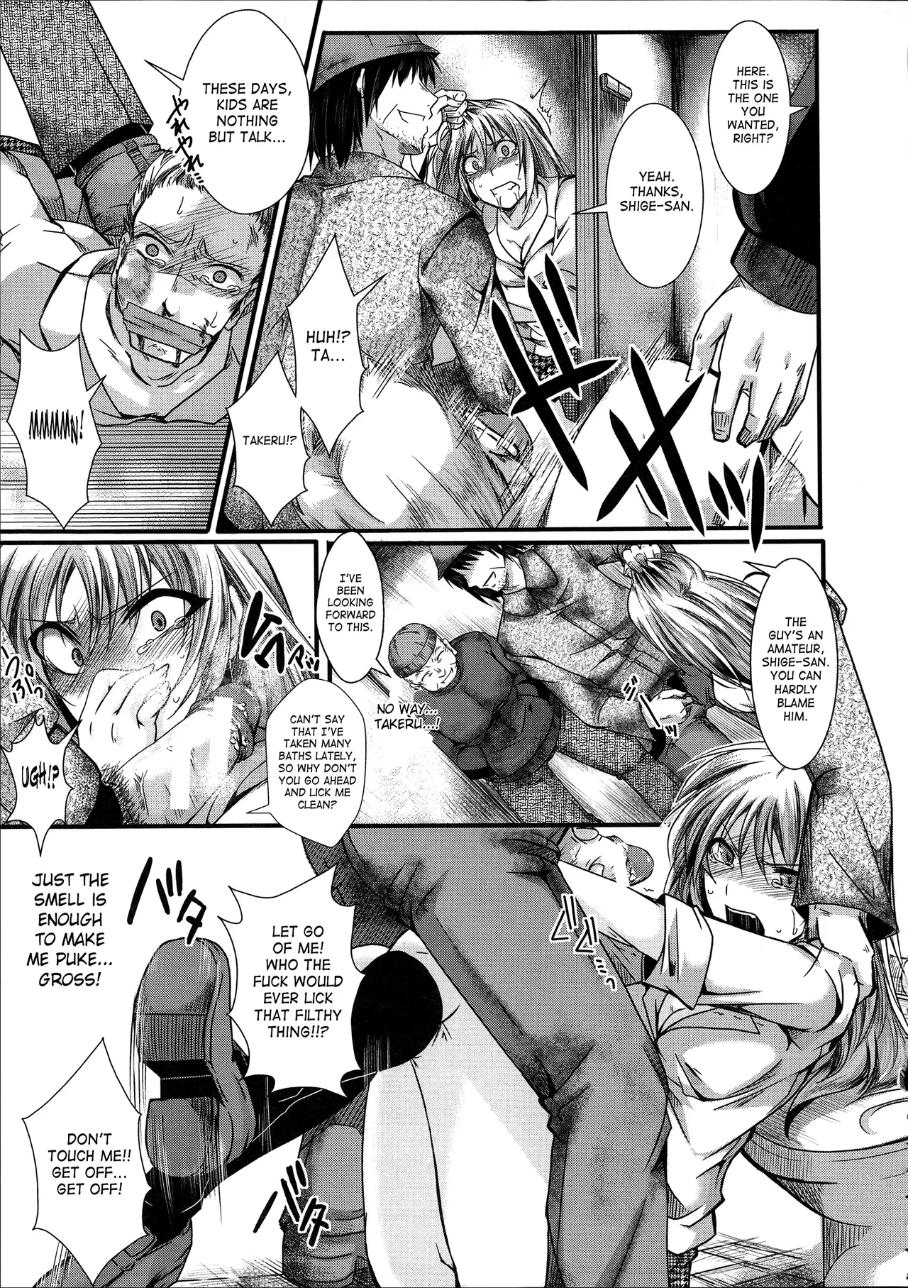 Girl's Seed page 7 full