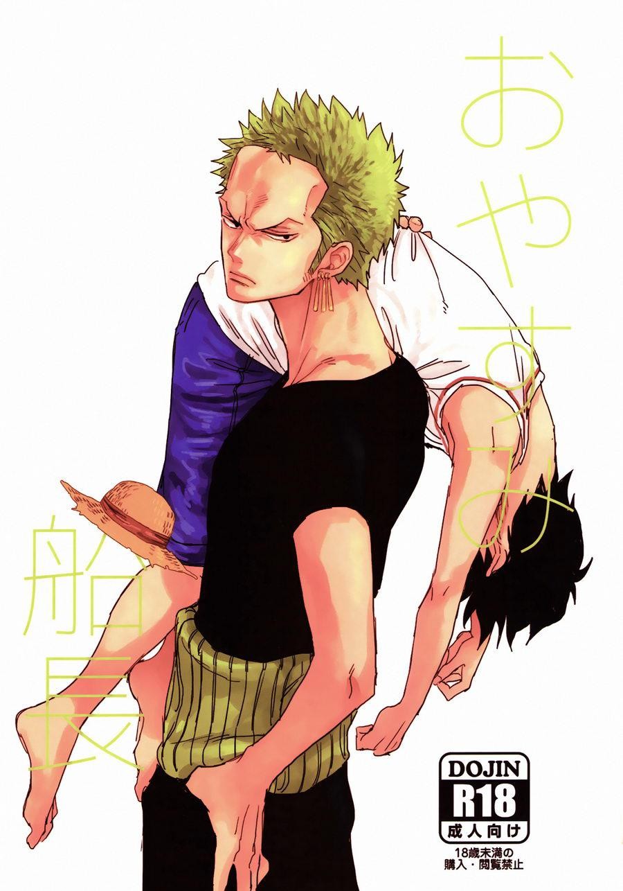 Goodnight, Captain – One Piece dj page 1 full