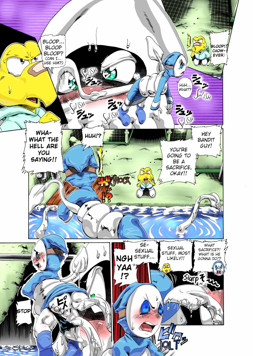 Short Koops Manga page 10 full