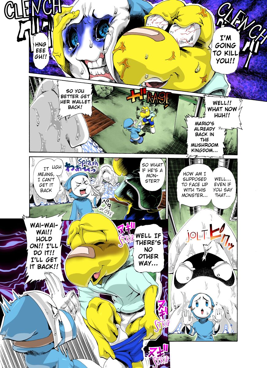 Short Koops Manga page 7 full