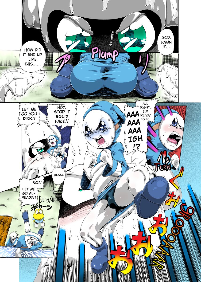 Short Koops Manga page 8 full