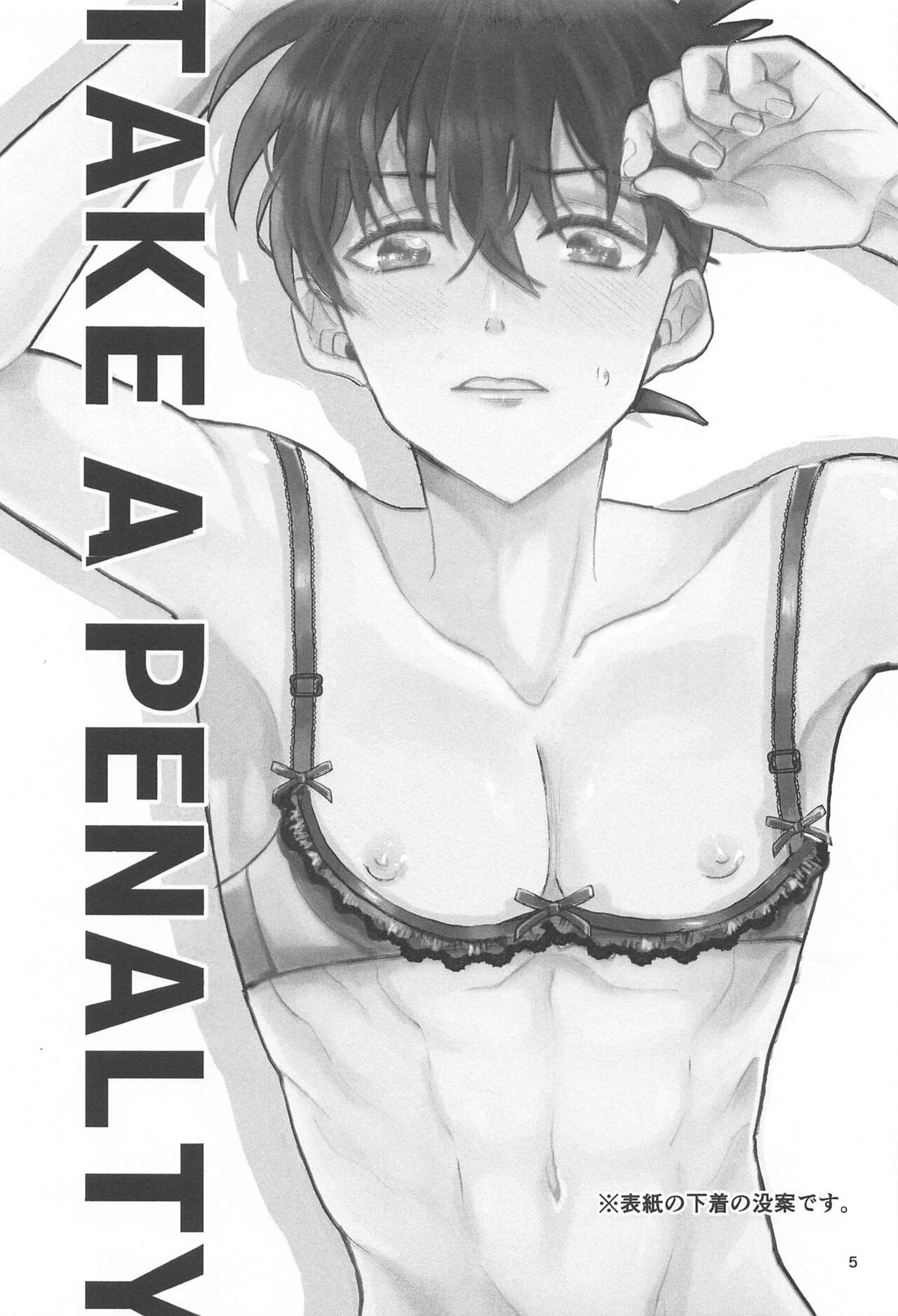 Take a penalty page 6 full