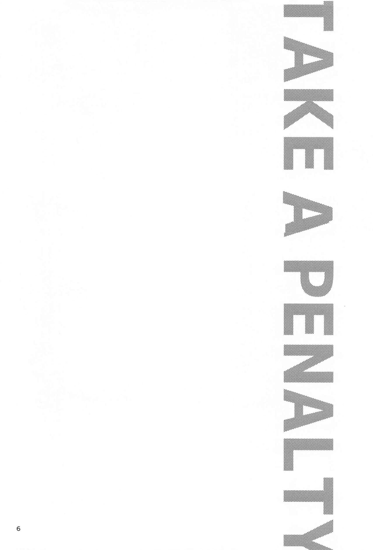 Take a penalty page 7 full