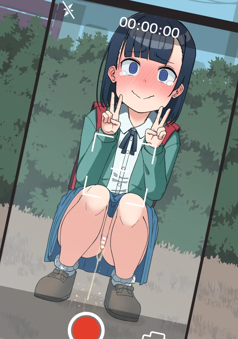 Osoto de Satsuei suru Ecchi na Hanashi page 5 full