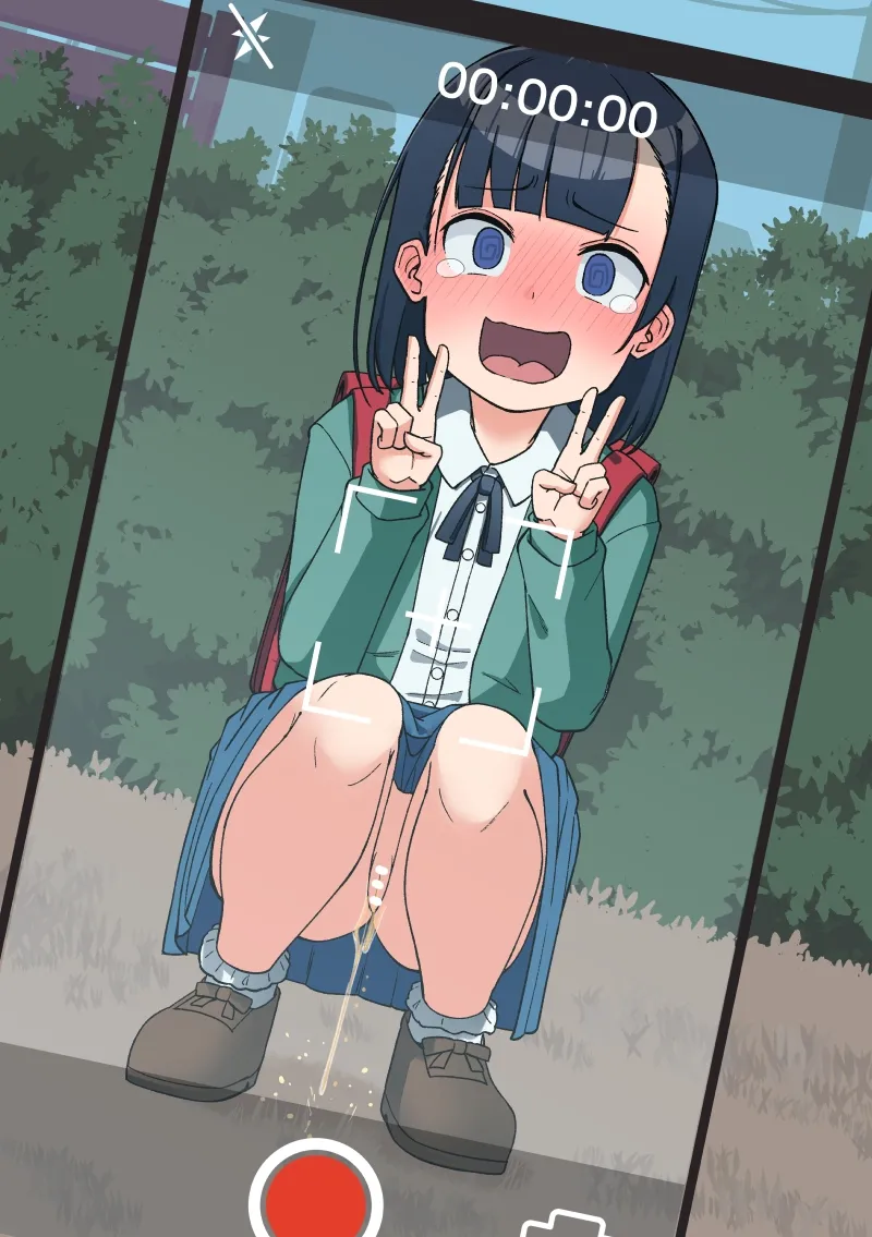 Osoto de Satsuei suru Ecchi na Hanashi page 7 full