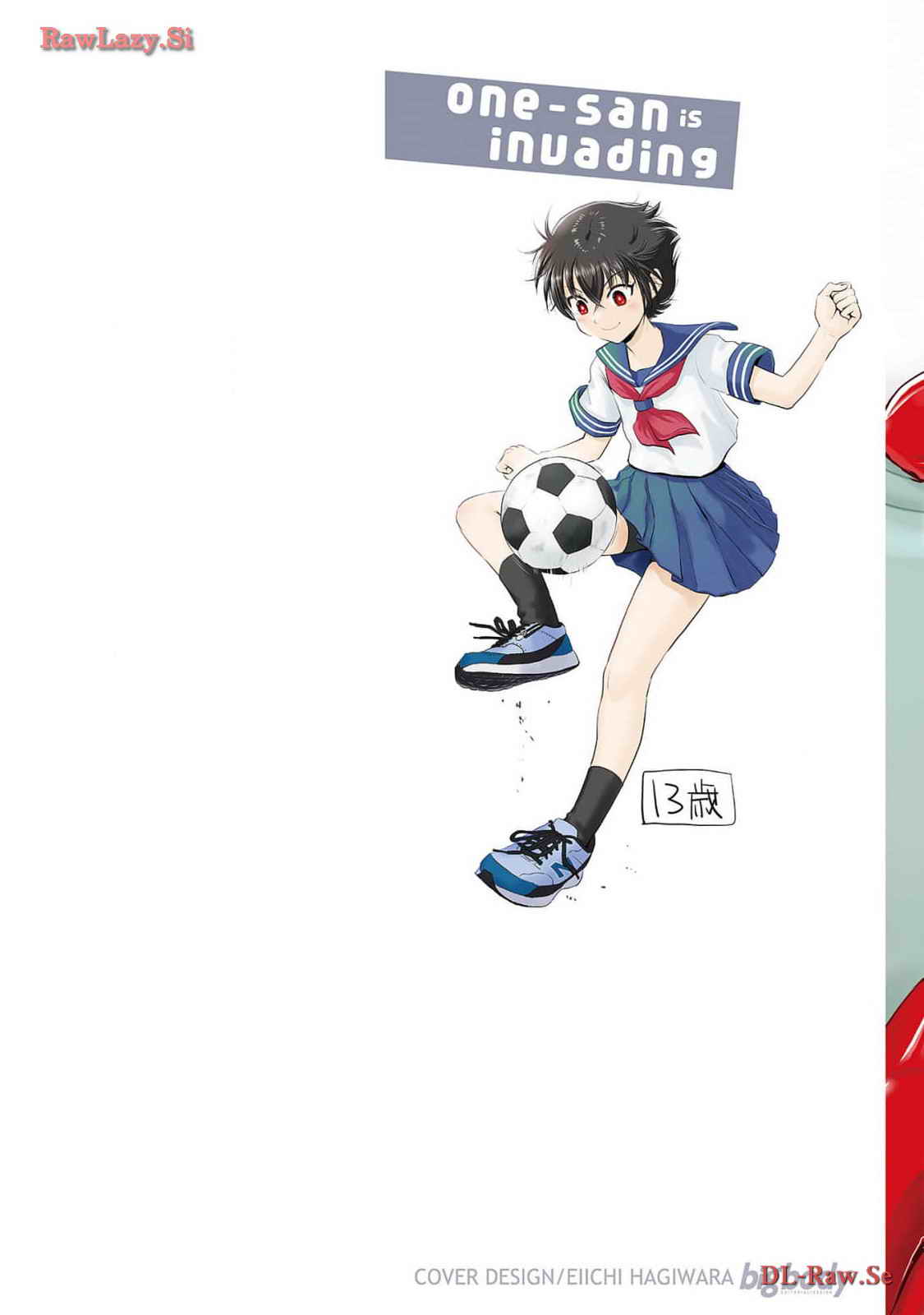 Onee-san ga Shinryakuchuu! Volume 4 page 2 full