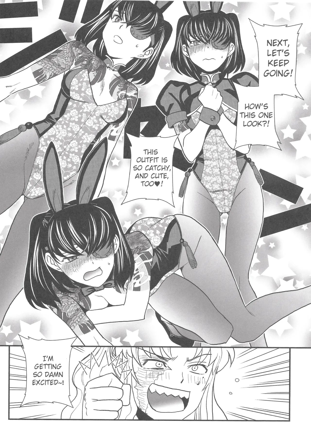 Je t'aime,Je t'aime,le majeur! page 8 full