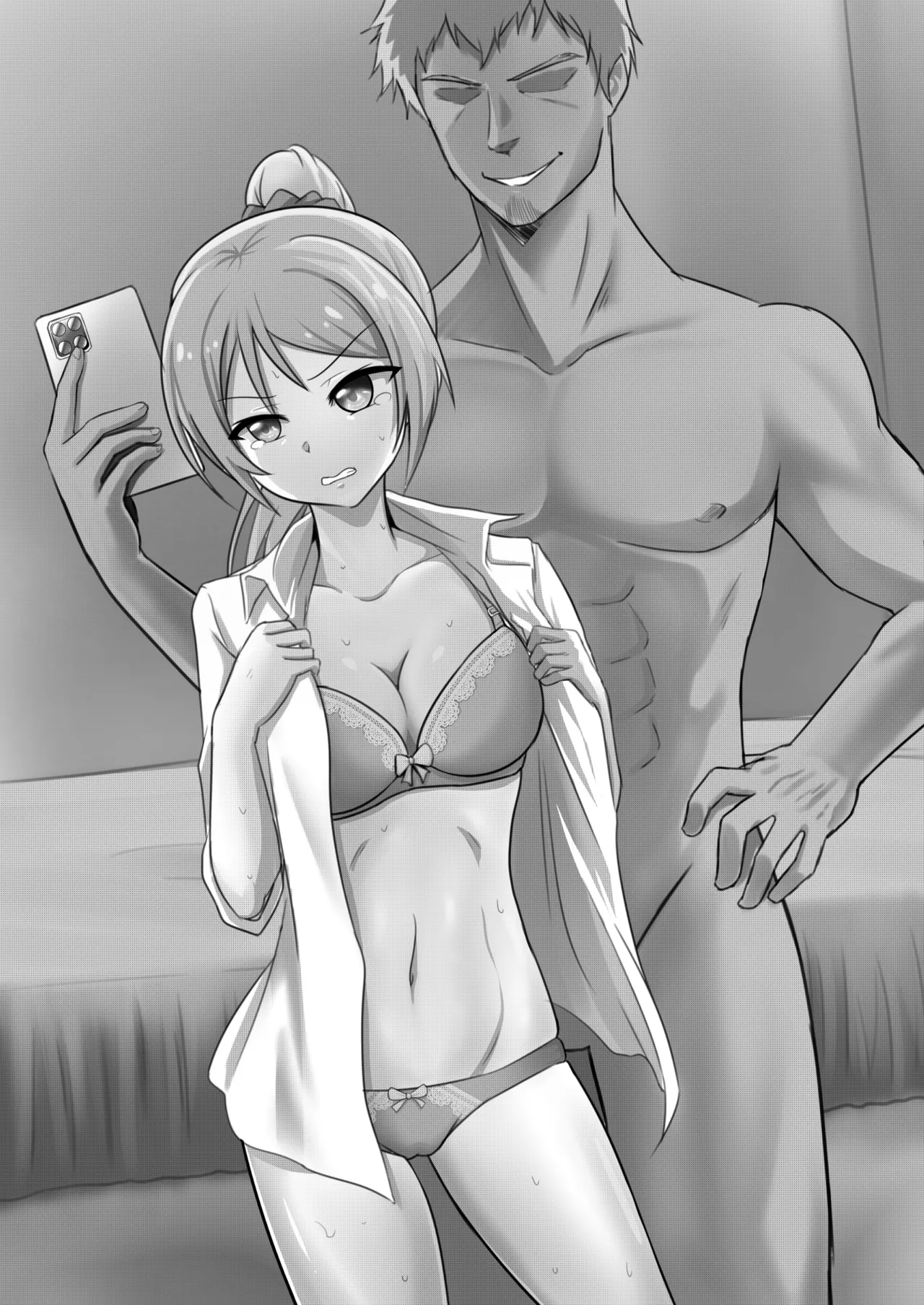 eri chan no muzan jikenbo page 2 full