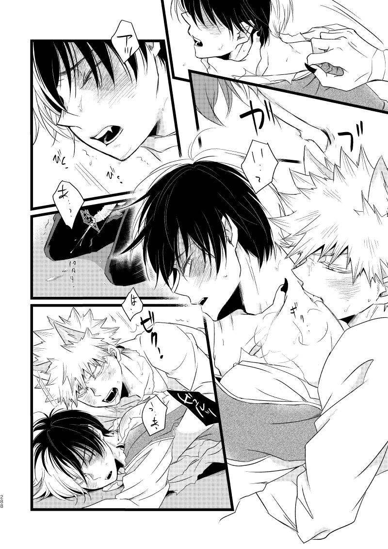 SUNNYSIDE ADULT page 10 full