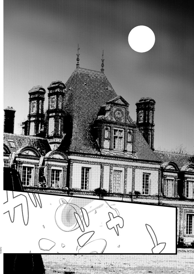 SUNNYSIDE ADULT page 4 full