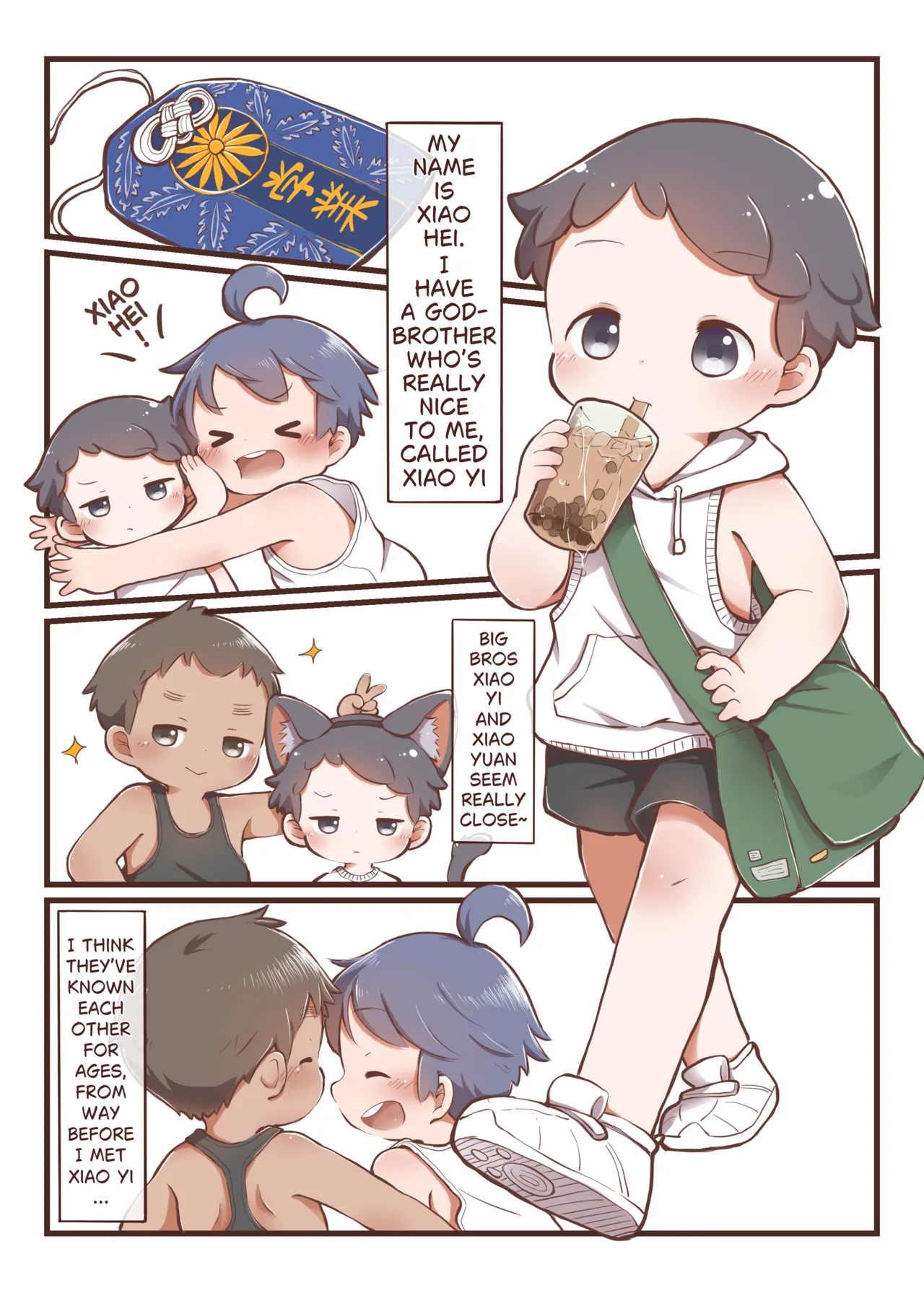 YuanYuan - 嘿涩幽默 Hei's Horny Humor page 2 full